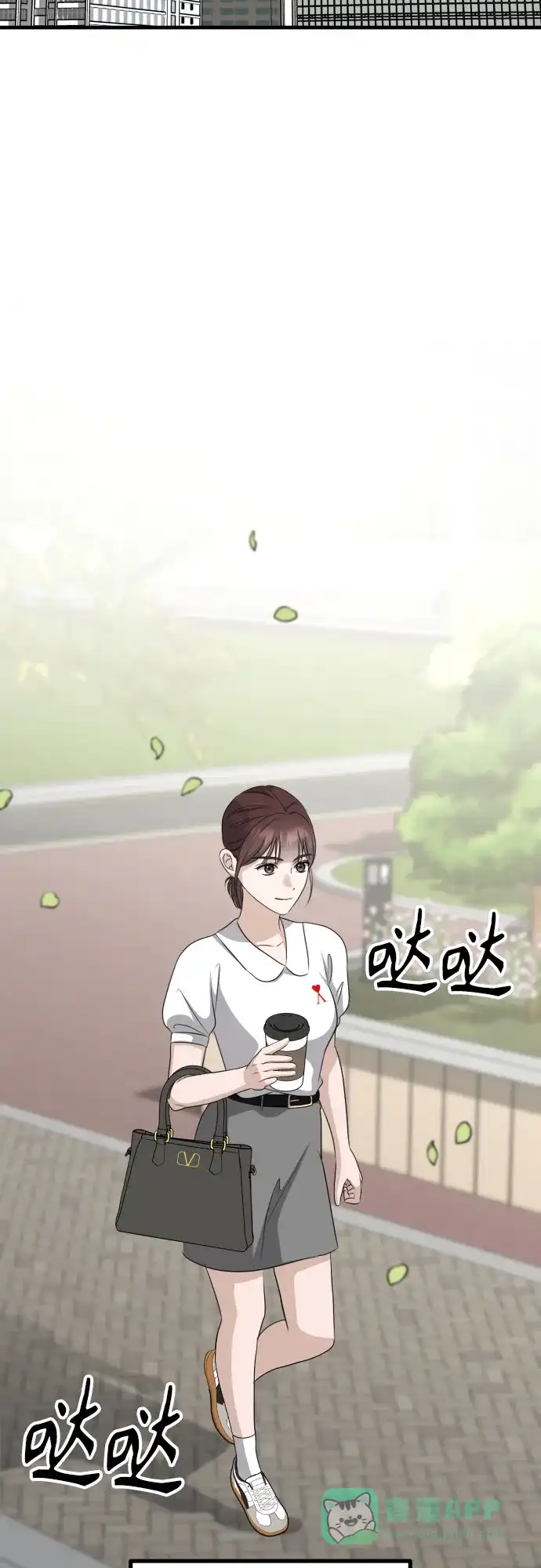 《女儿们》第18话 精神科诊断结果 第16页