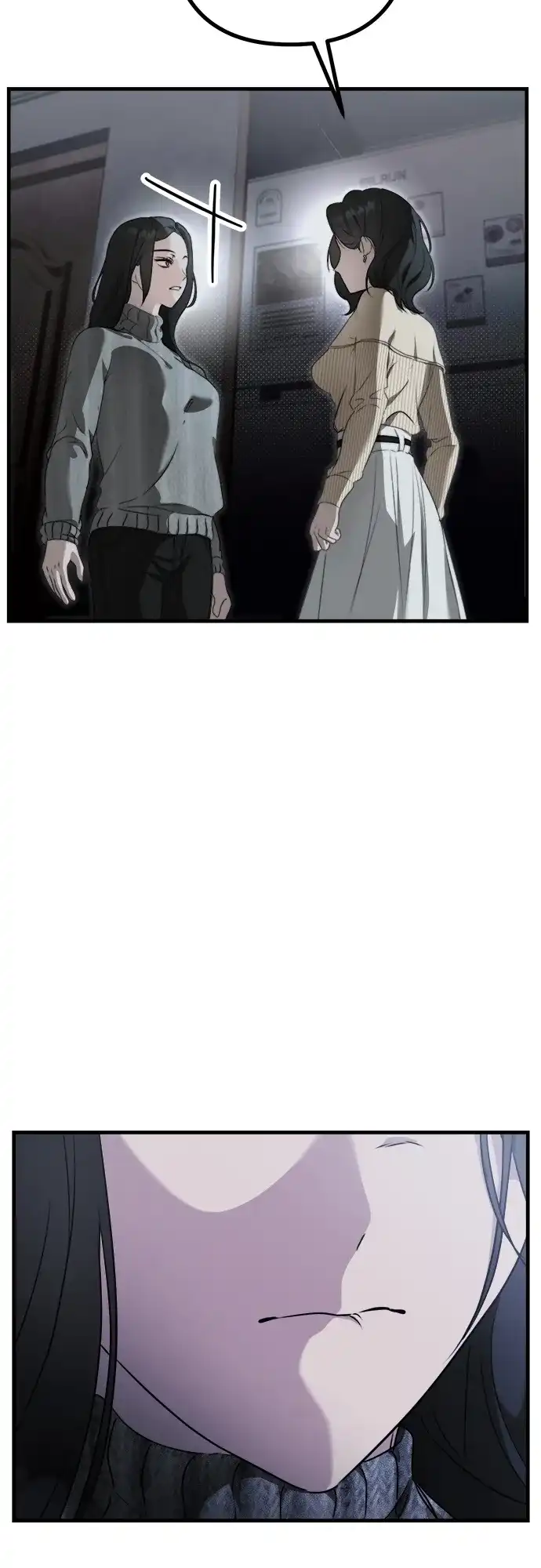 《女儿们》第2话 交易 第23页