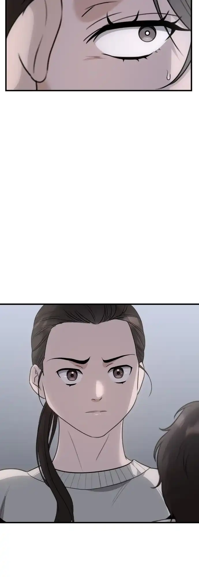 《女儿们》第7话 姐姐的财产 第8页