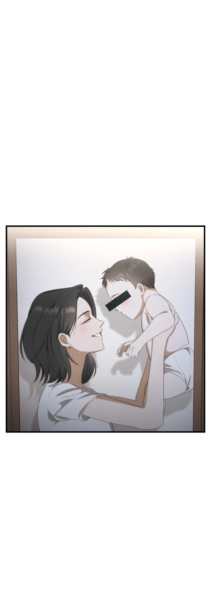 《女儿们》第7话 姐姐的财产 第2页