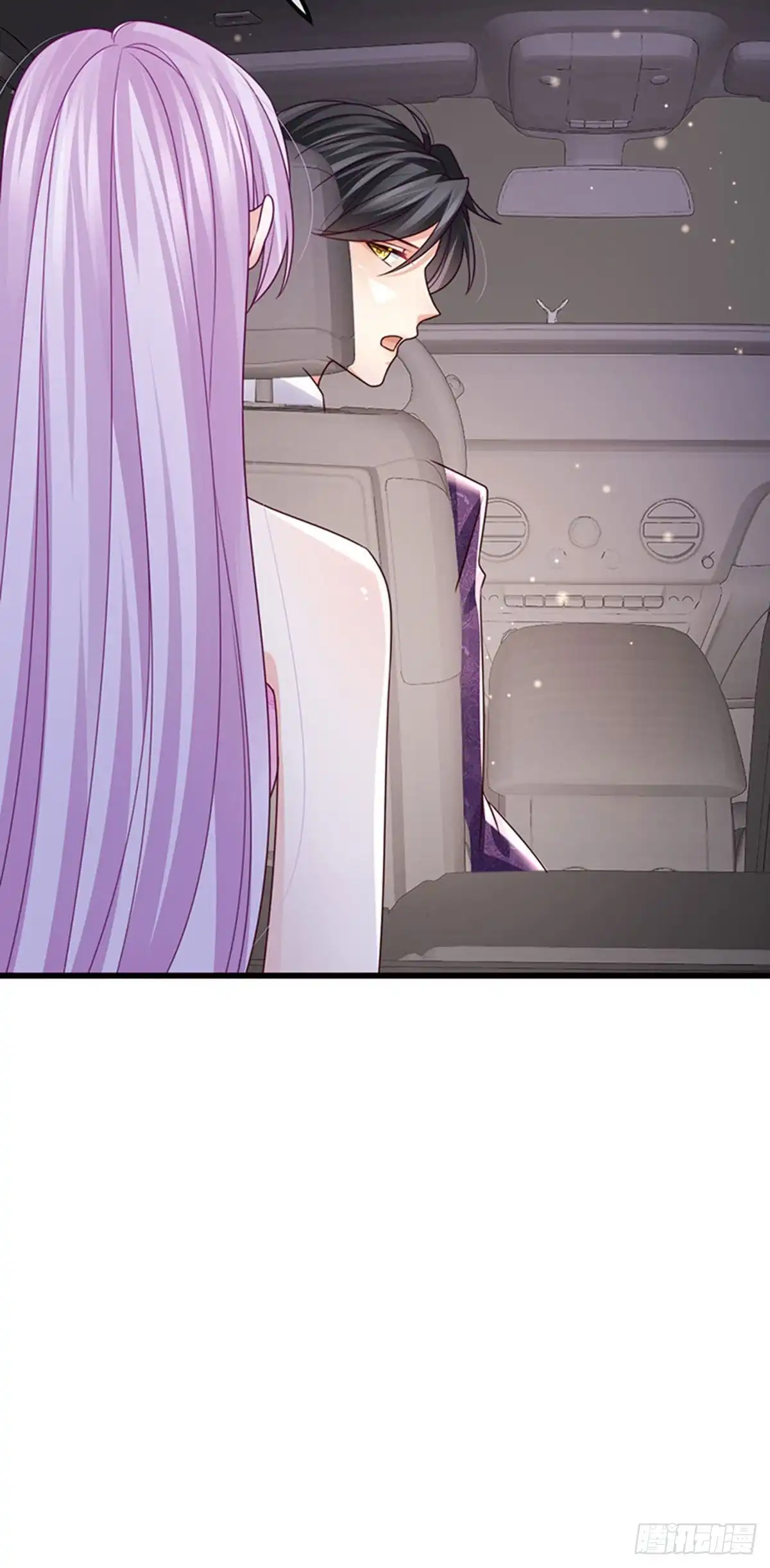 《虐渣的一百种方式》第98话 国际巨星获奖无数 第9页