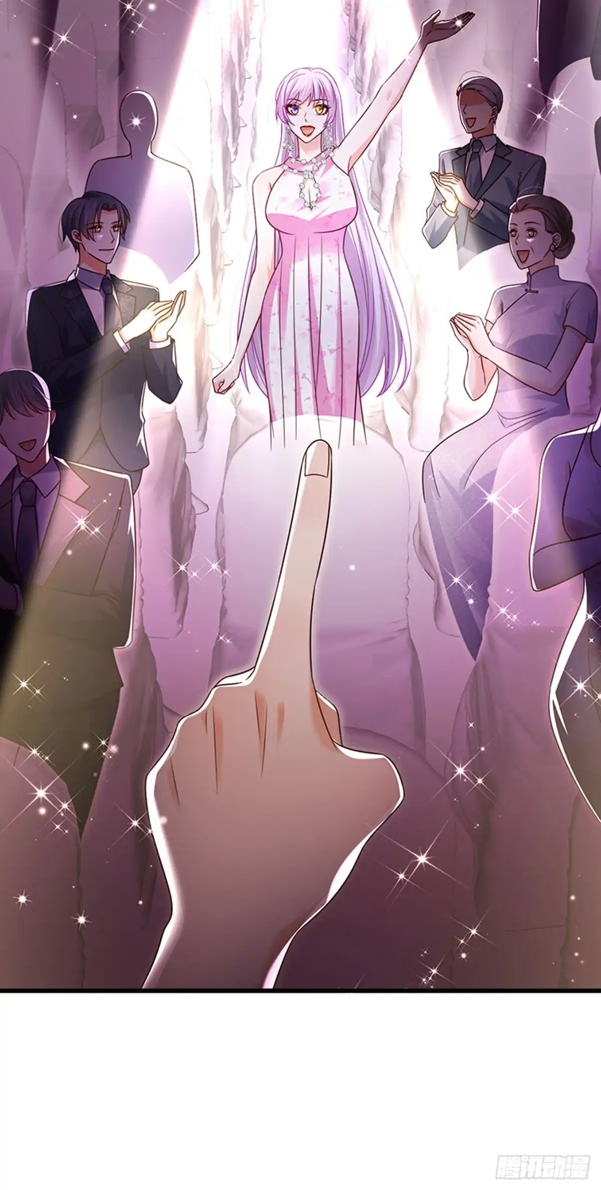 《虐渣的一百种方式》第98话 国际巨星获奖无数 第23页