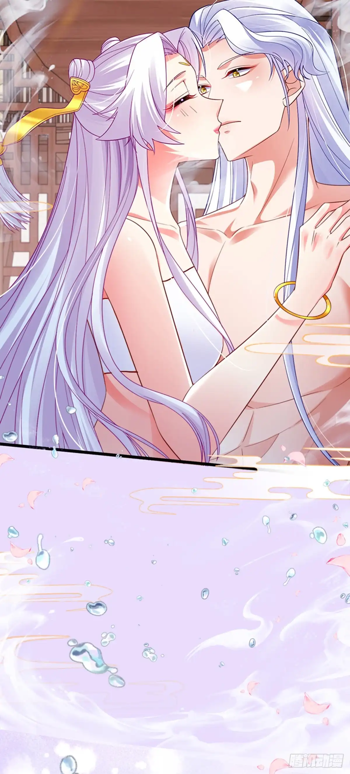 《虐渣的一百种方式》第100话 尊上香吻get 第36页