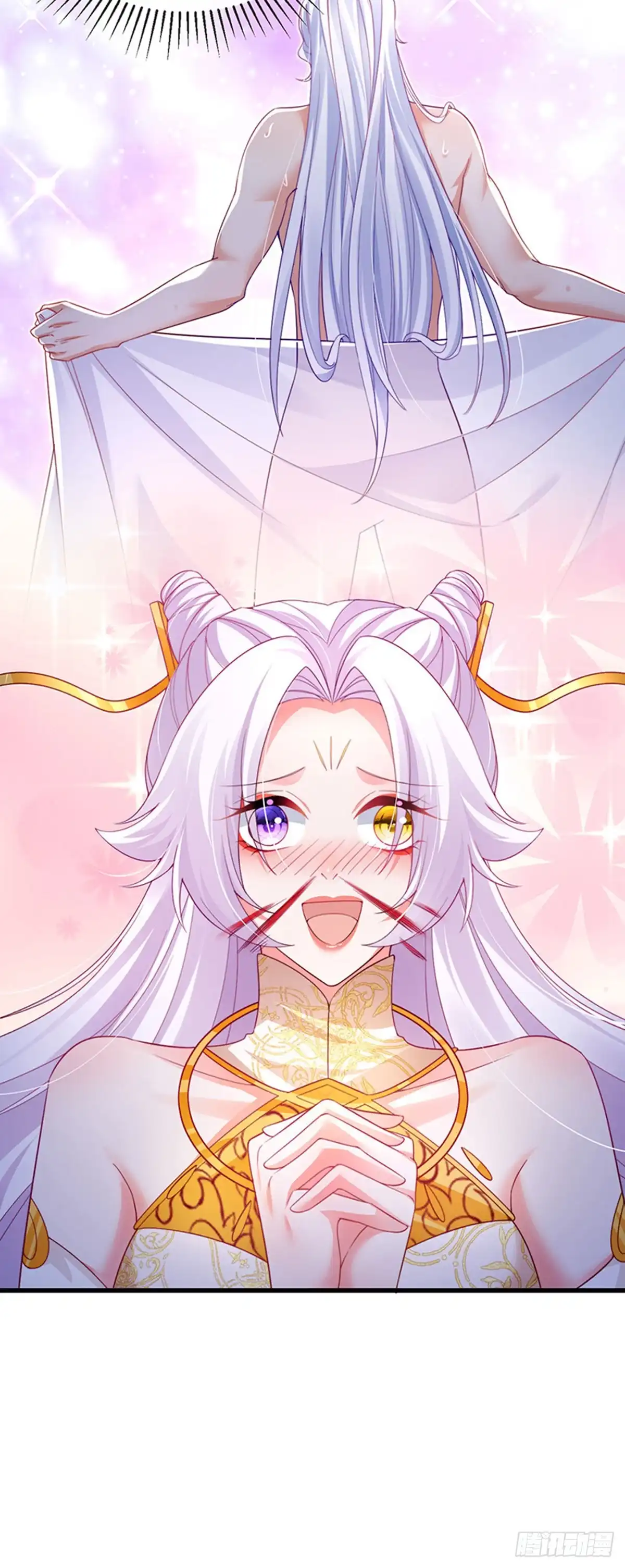 《虐渣的一百种方式》第100话 尊上香吻get 第9页