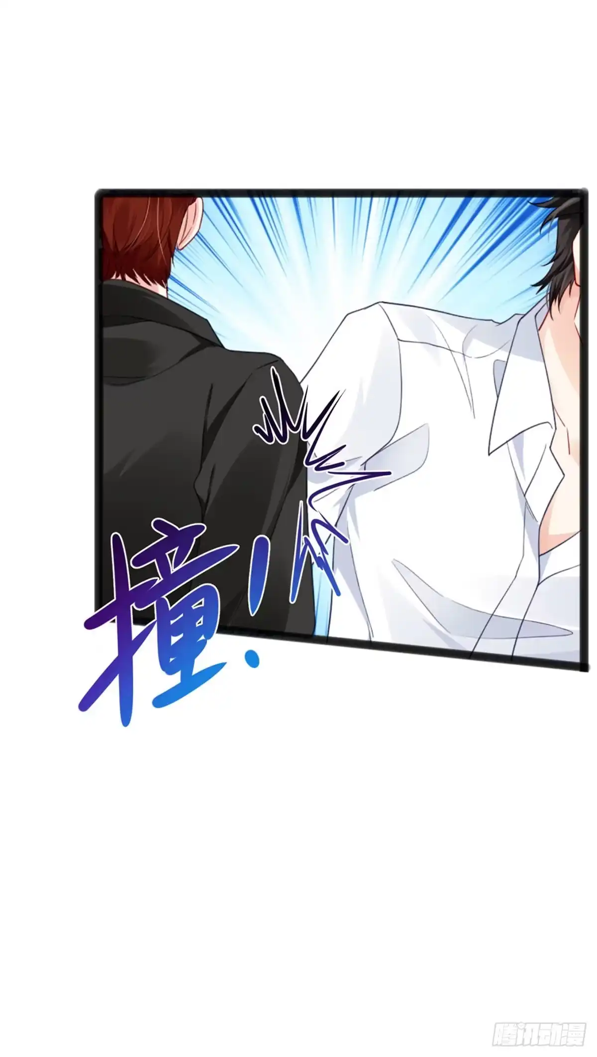 《虐渣的一百种方式》第10话 浪漫巴厘岛求婚 第7页