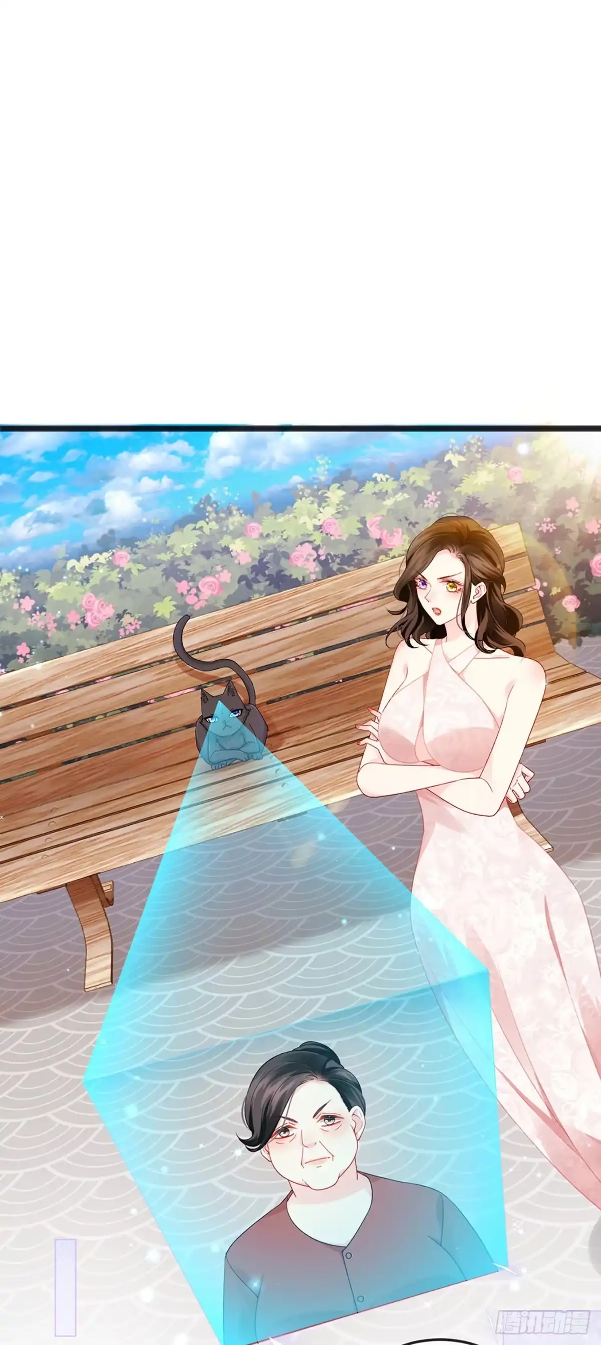 《虐渣的一百种方式》第11话 妈宝男？峰回路转 第29页