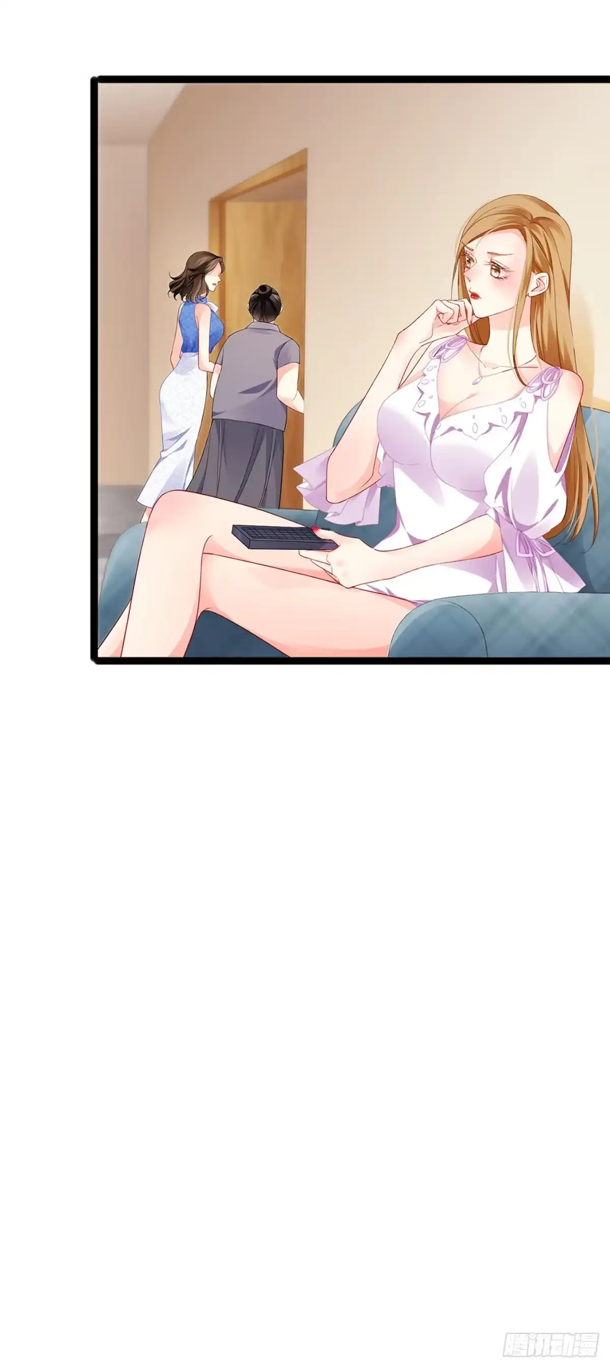 《虐渣的一百种方式》第15话 杀鸡取卵 第17页