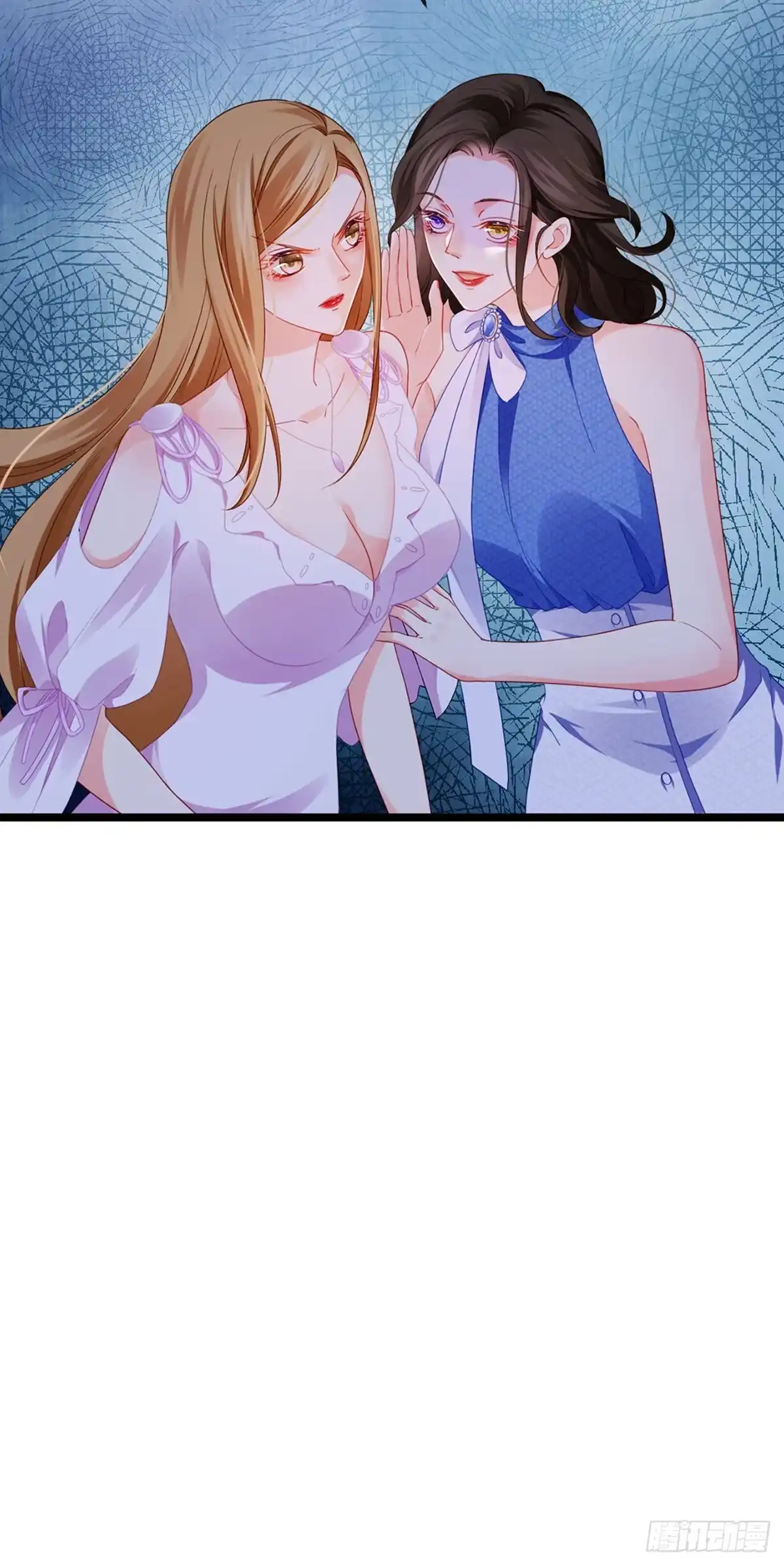 《虐渣的一百种方式》第15话 杀鸡取卵 第30页