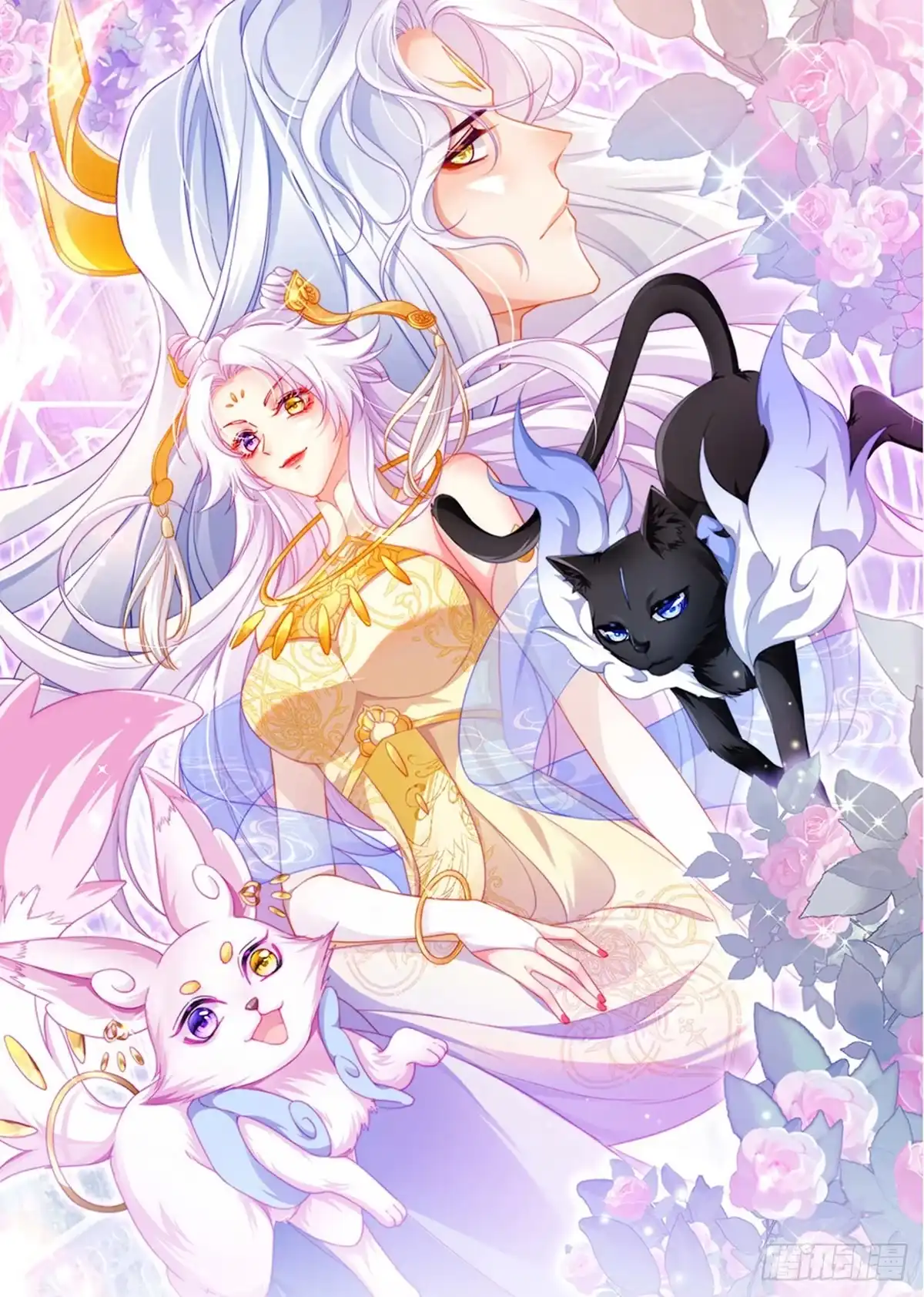 《虐渣的一百种方式》第18话 覆水难收破镜难圆 第1页