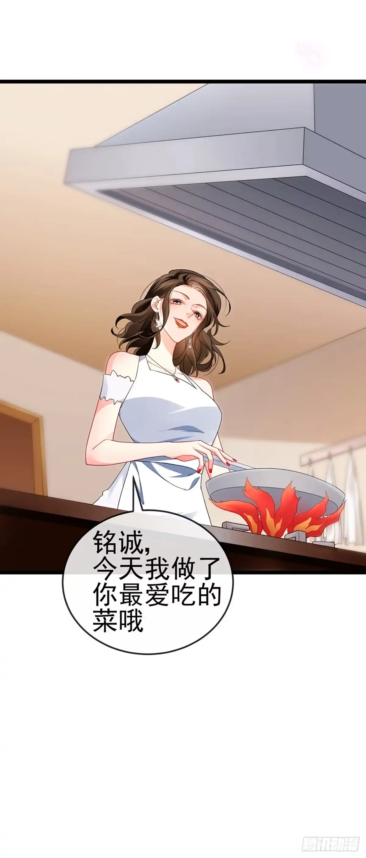 《虐渣的一百种方式》第18话 覆水难收破镜难圆 第36页
