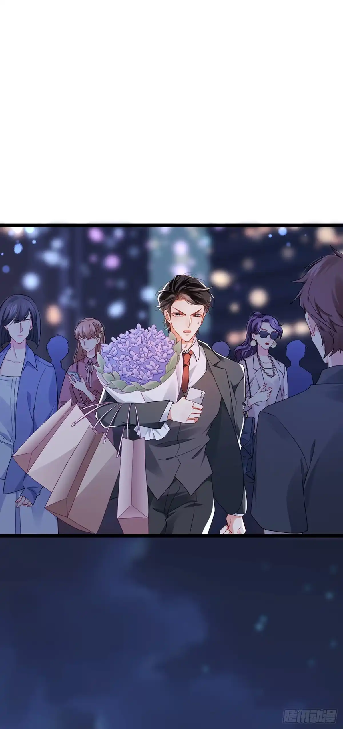《虐渣的一百种方式》第18话 覆水难收破镜难圆 第26页