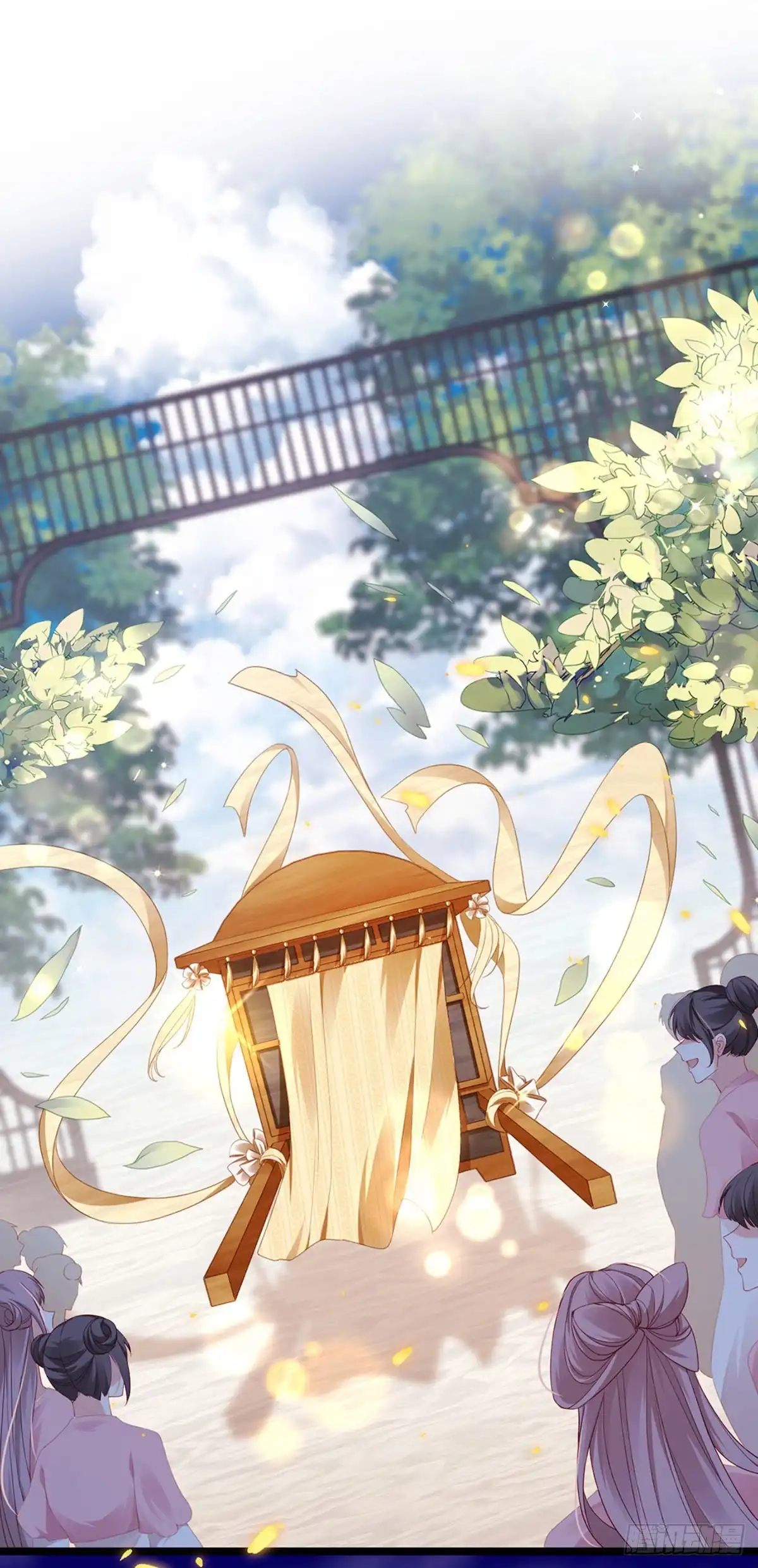 《虐渣的一百种方式》第19话 幽偌尊上的亲亲 第15页