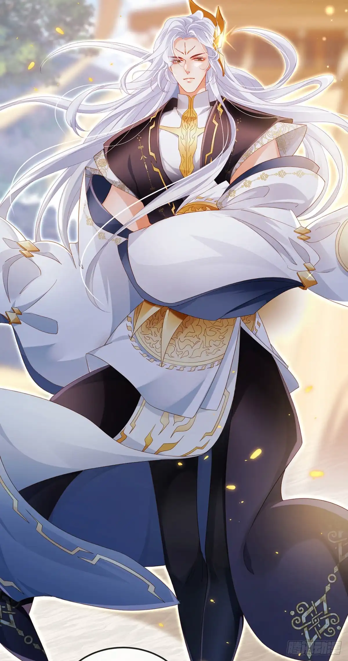 《虐渣的一百种方式》第19话 幽偌尊上的亲亲 第17页