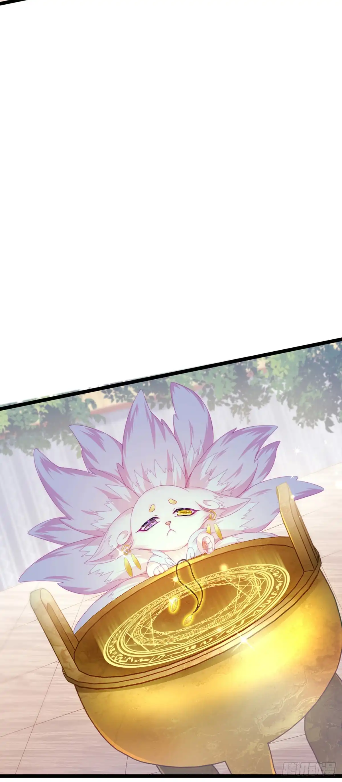 《虐渣的一百种方式》第20话 谛听大神与幻化人形 第21页