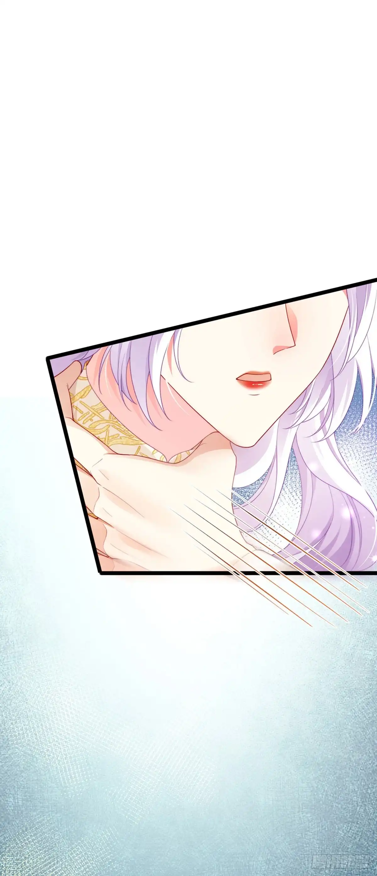 《虐渣的一百种方式》第22话 仙灵VS母猪VS米修 第4页