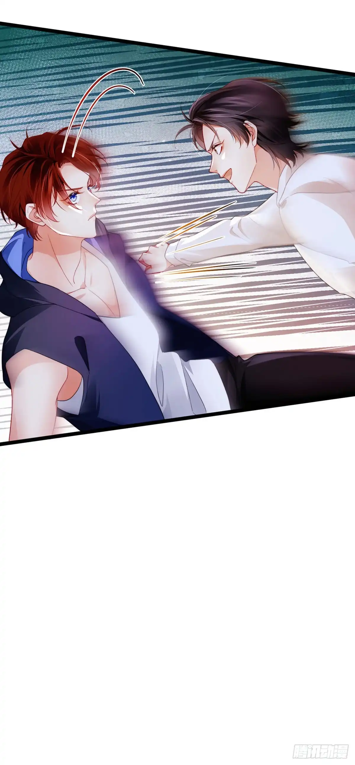 《虐渣的一百种方式》第22话 仙灵VS母猪VS米修 第22页
