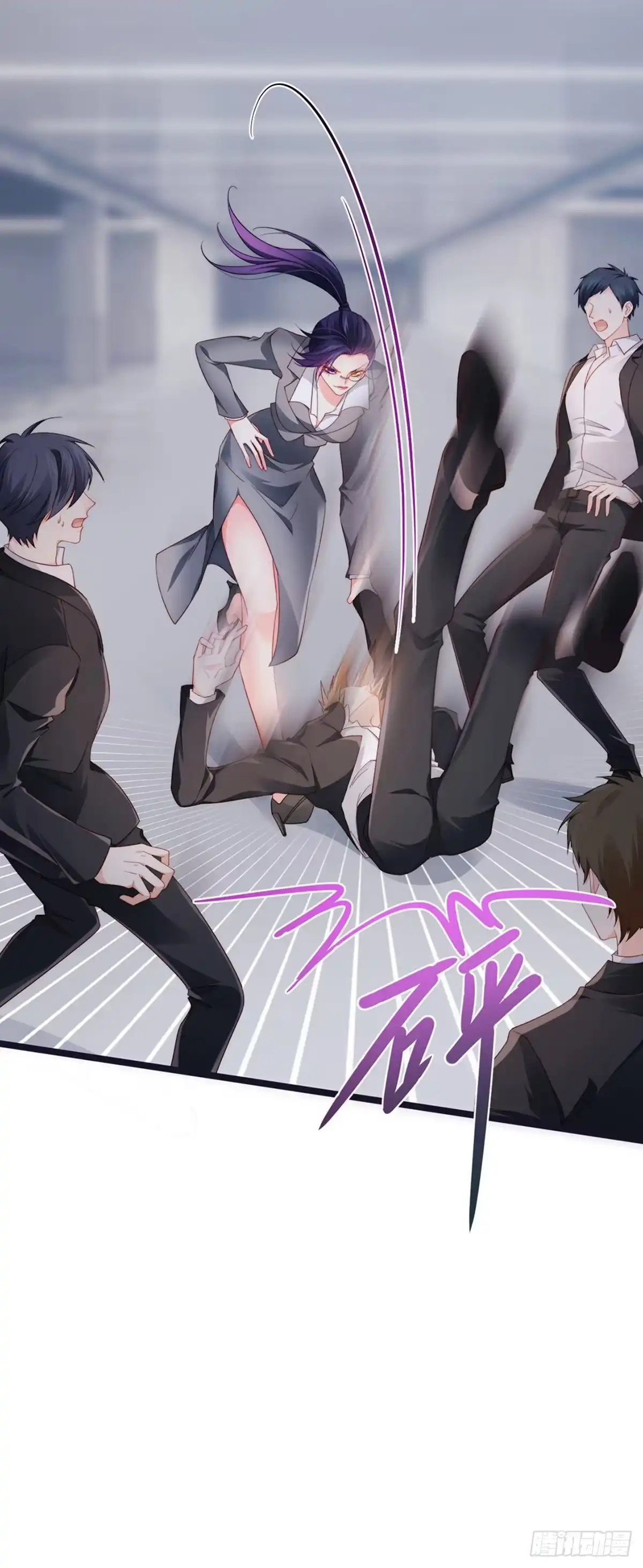 《虐渣的一百种方式》第23话 血契,我替你打回来！ 第22页
