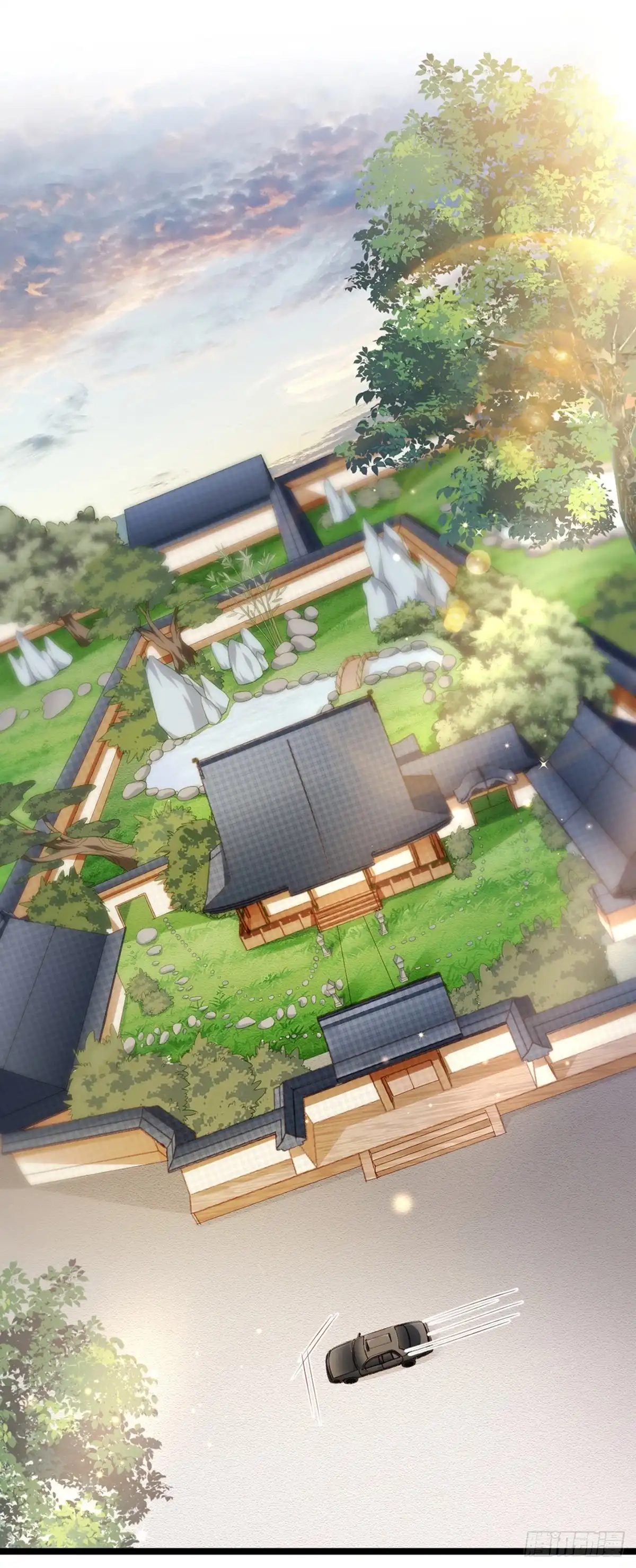 《虐渣的一百种方式》第23话 血契,我替你打回来！ 第30页