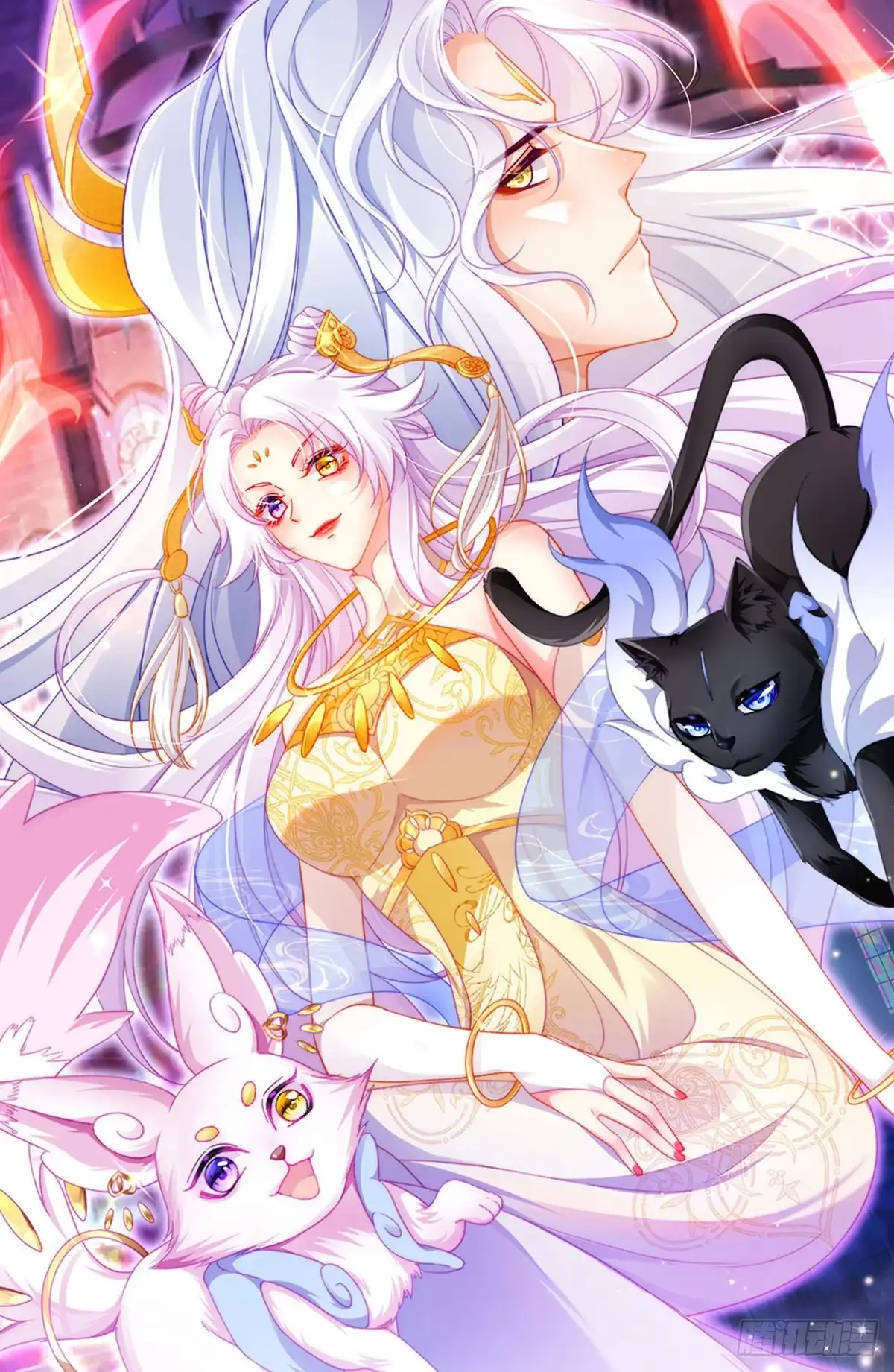 《虐渣的一百种方式》第23话 血契,我替你打回来！ 第1页