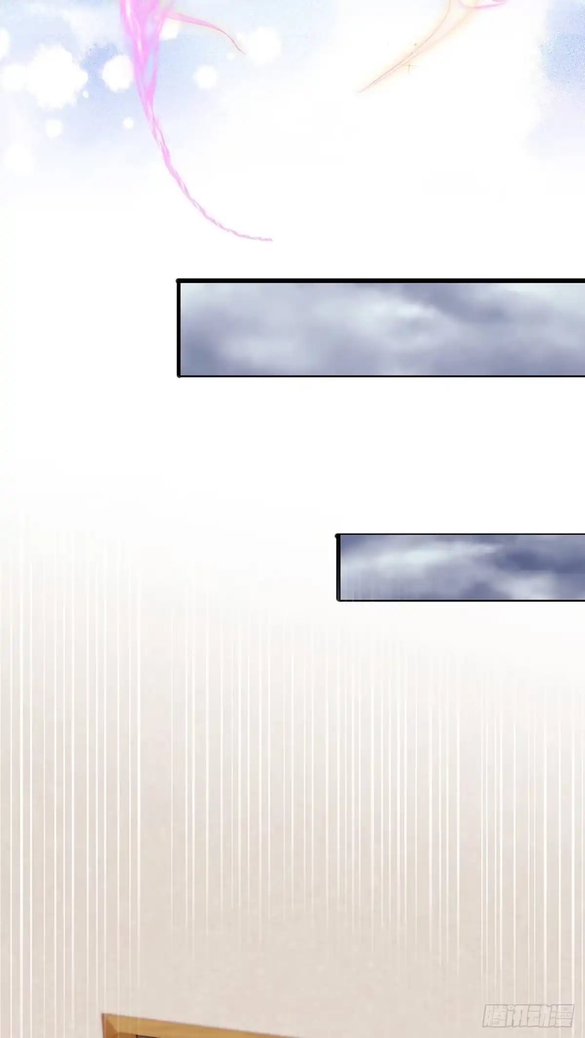 《虐渣的一百种方式》第1话 拉着小三一起死 第14页