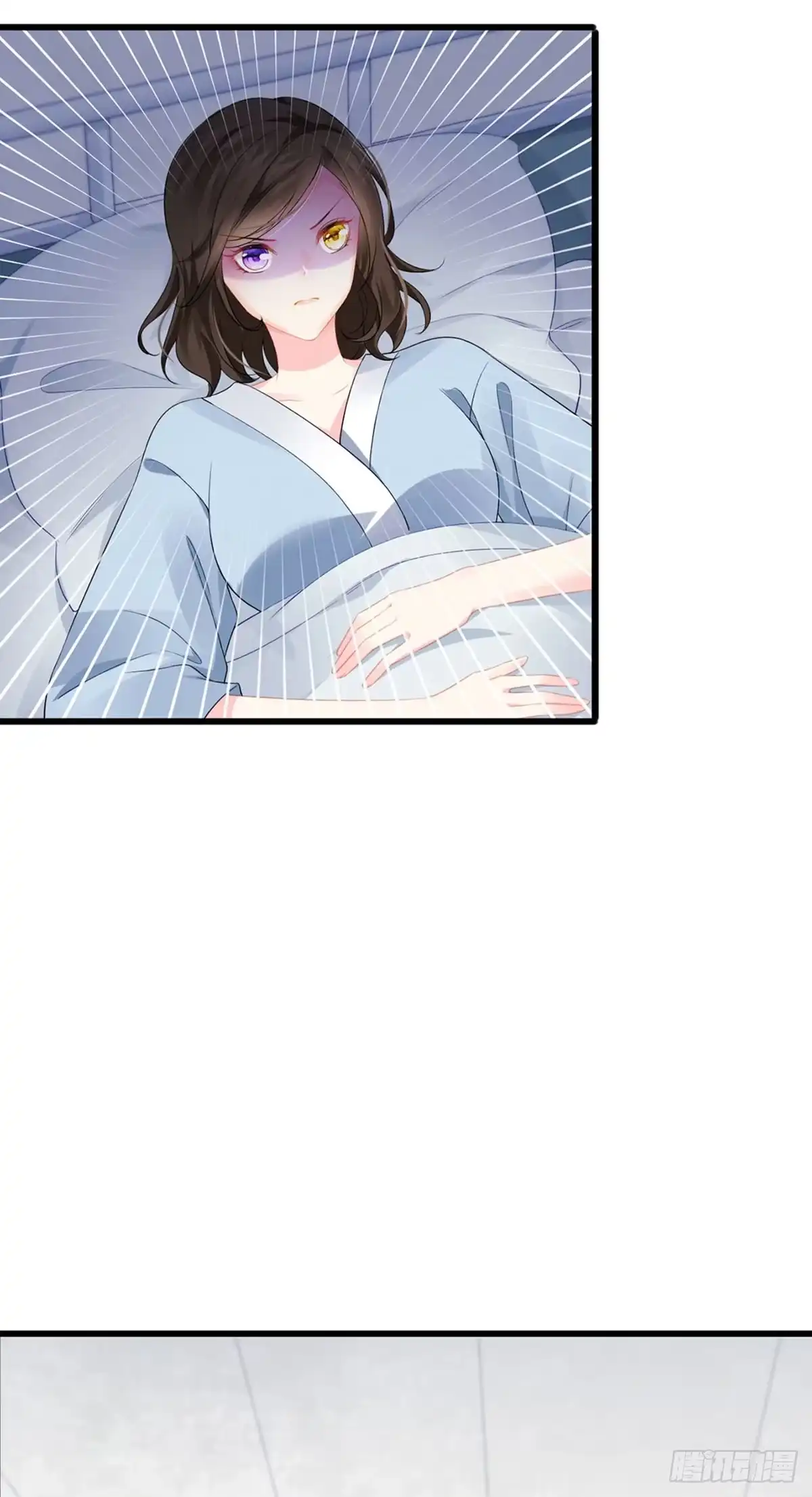 《虐渣的一百种方式》第1话 拉着小三一起死 第34页