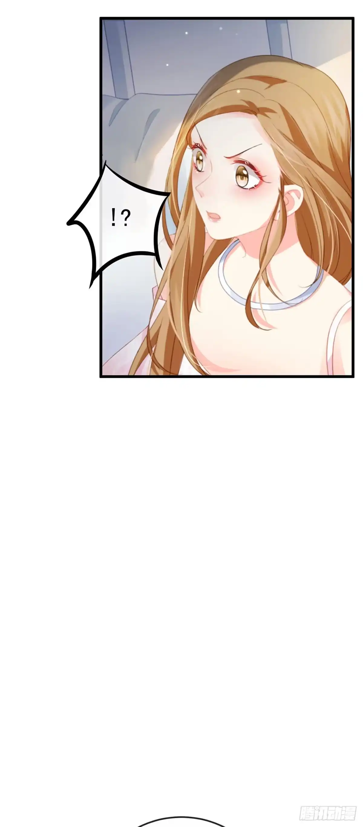 《虐渣的一百种方式》第1话 拉着小三一起死 第43页