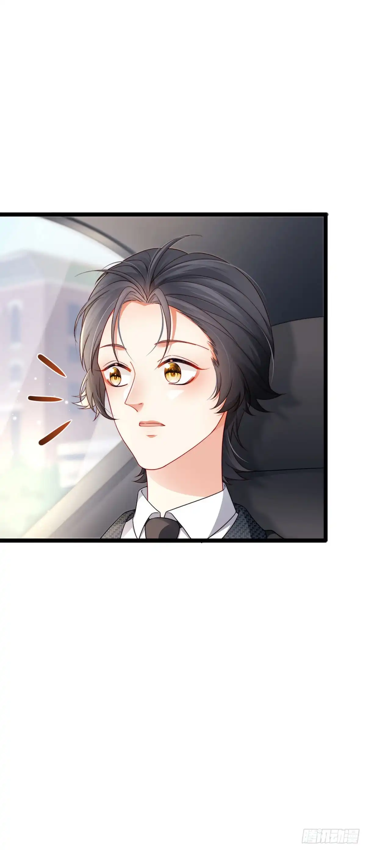 《虐渣的一百种方式》第28话 元神出窍 第20页