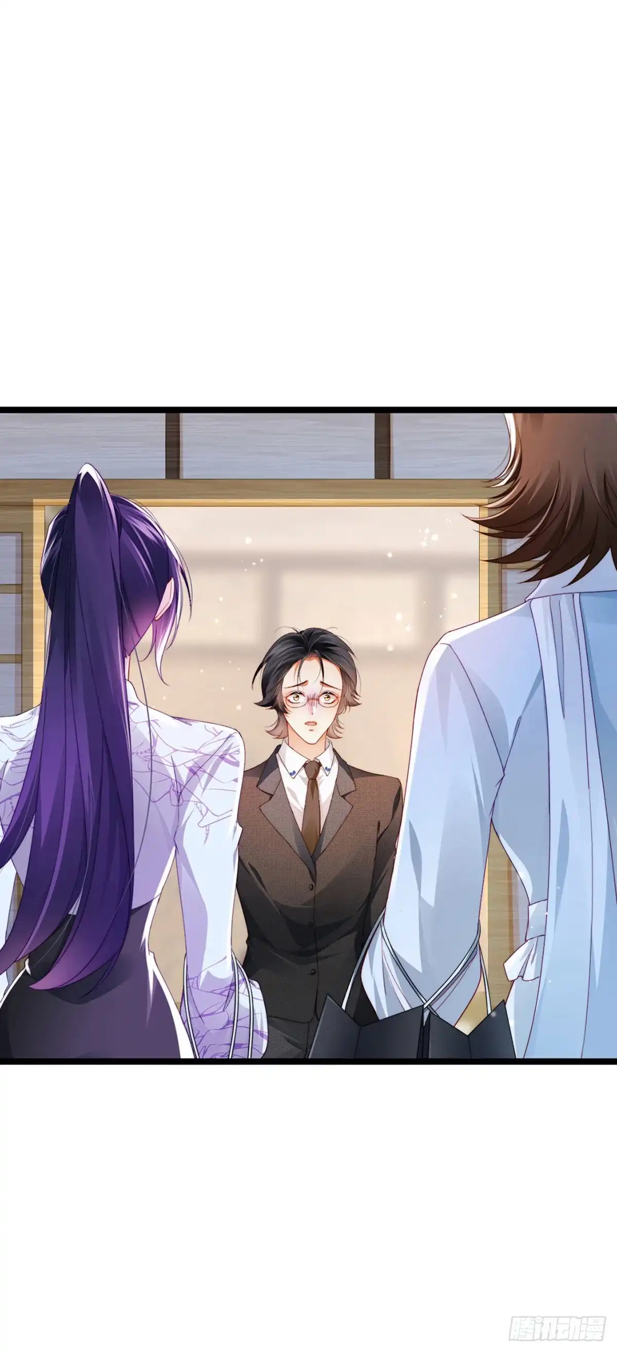《虐渣的一百种方式》第30话 对我唯命是从 第39页