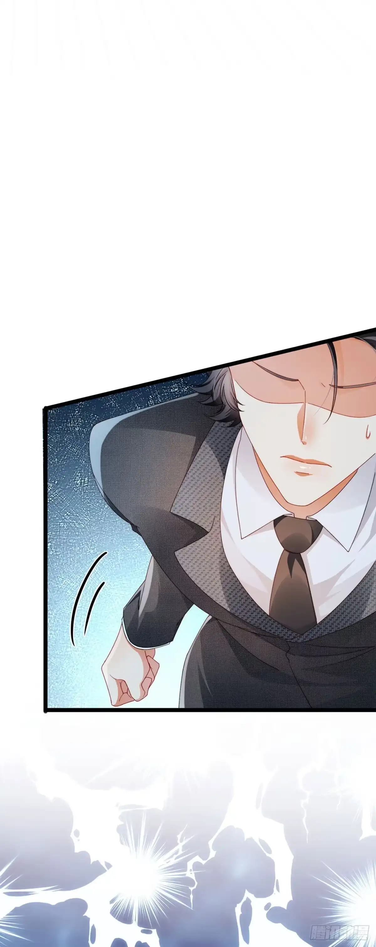 《虐渣的一百种方式》第31话 把贱人给我关起来 第23页