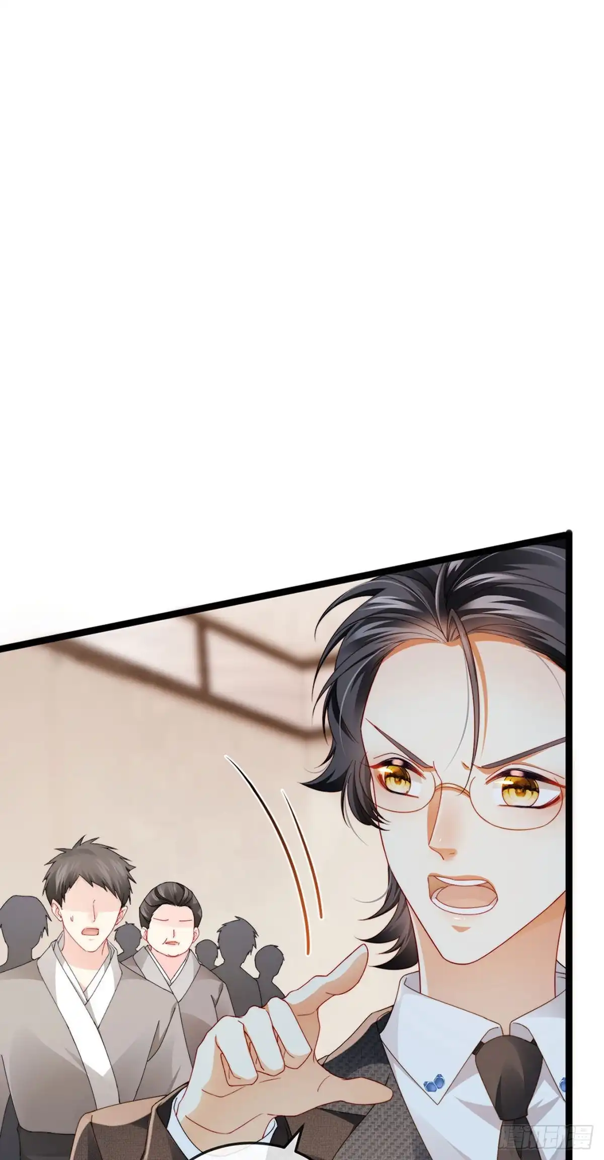 《虐渣的一百种方式》第31话 把贱人给我关起来 第33页