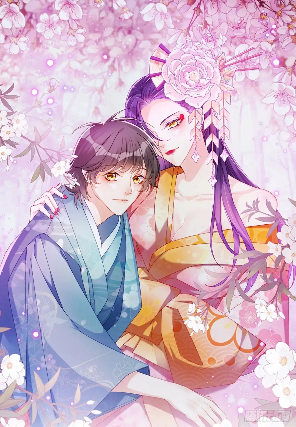 《虐渣的一百种方式》第31话 把贱人给我关起来 第1页