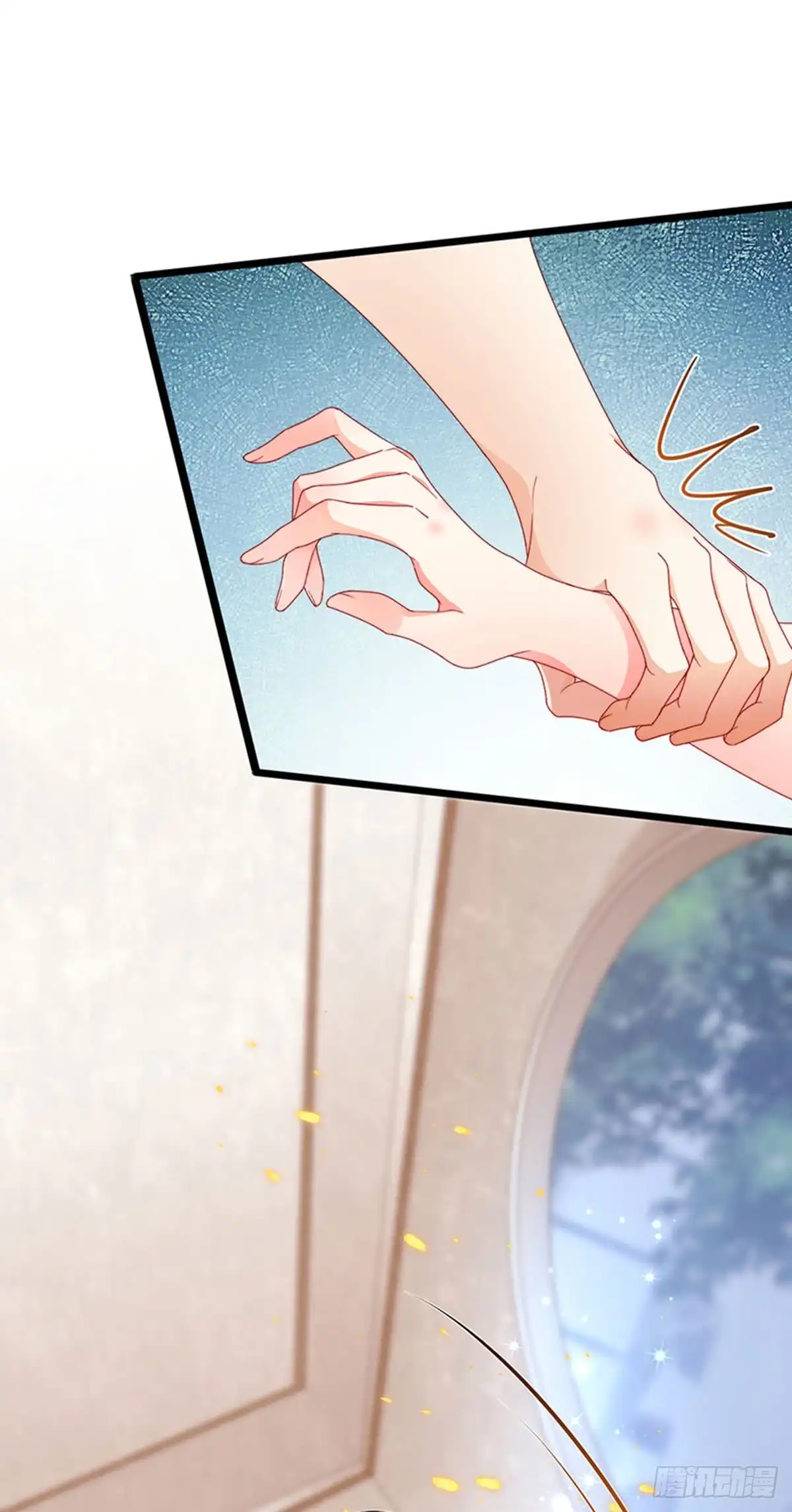 《虐渣的一百种方式》第33话 被情人灭口 第3页