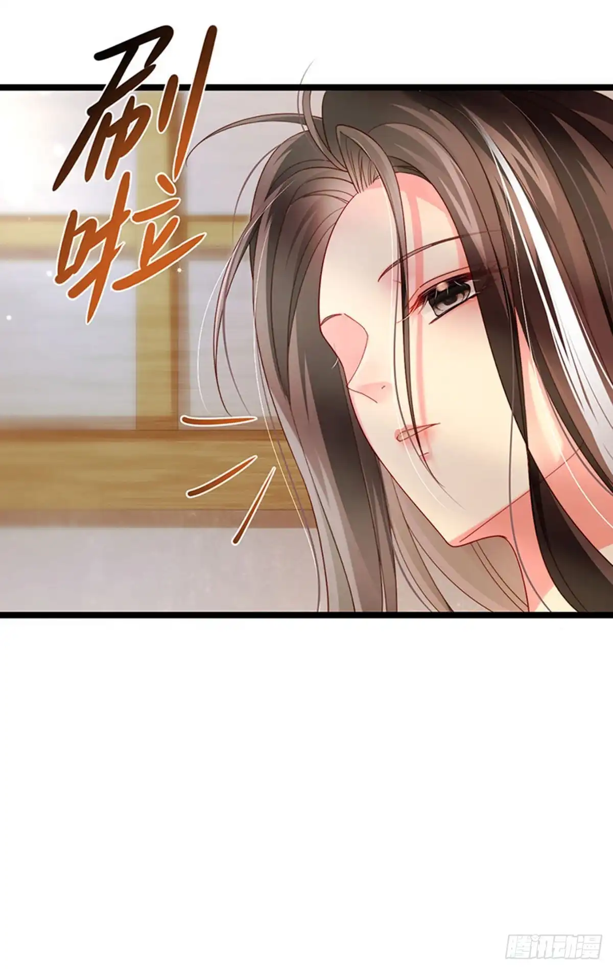 《虐渣的一百种方式》第33话 被情人灭口 第22页