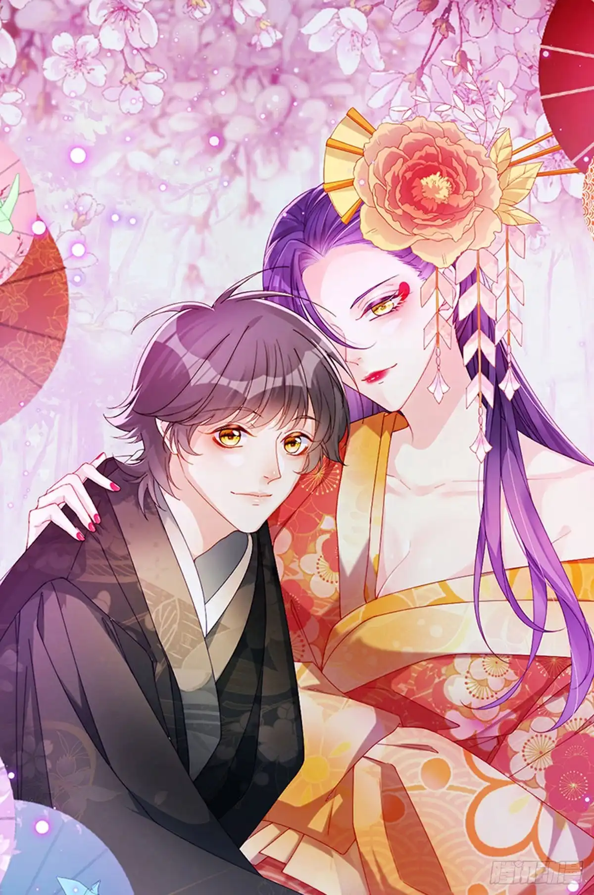 《虐渣的一百种方式》第33话 被情人灭口 第1页