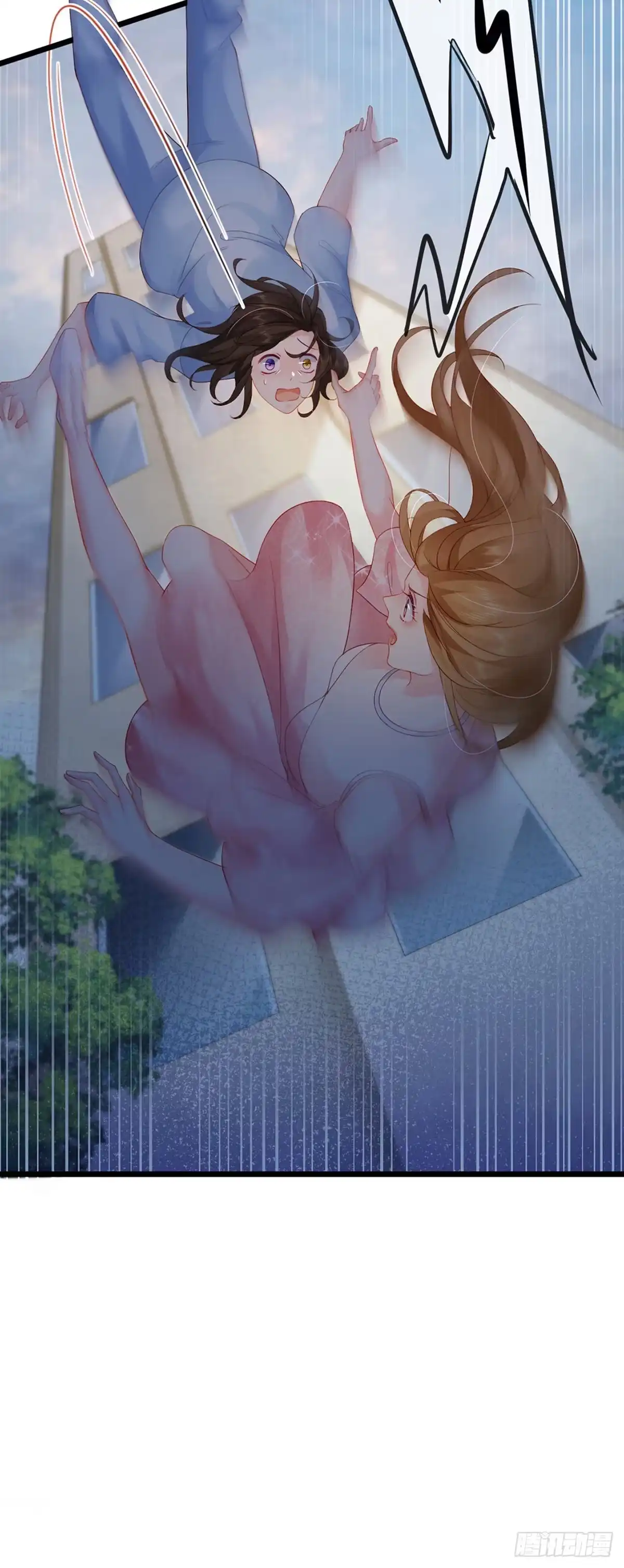 《虐渣的一百种方式》第2话 涅槃重生,好戏还在后头 第7页