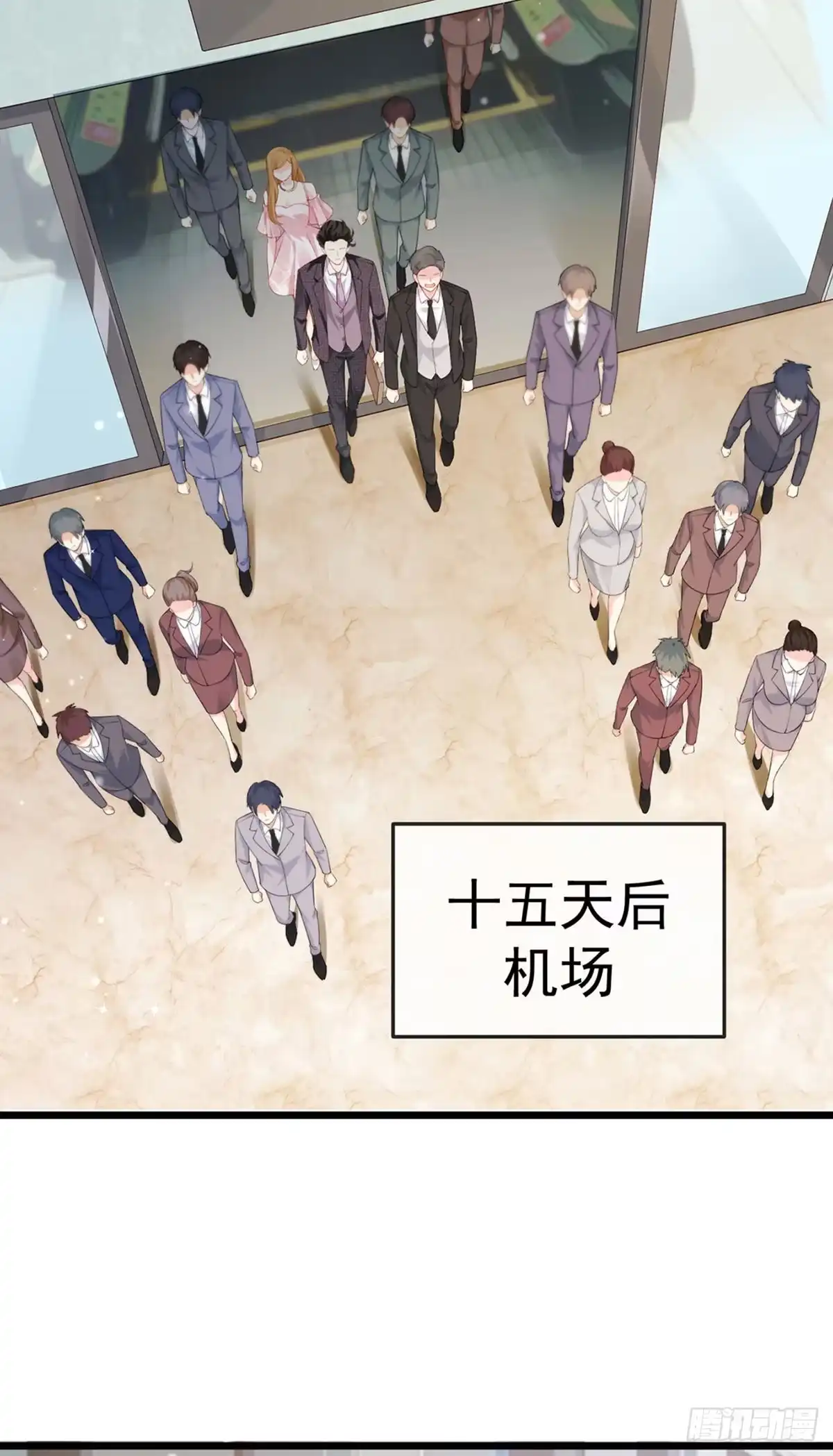 《虐渣的一百种方式》第2话 涅槃重生,好戏还在后头 第33页