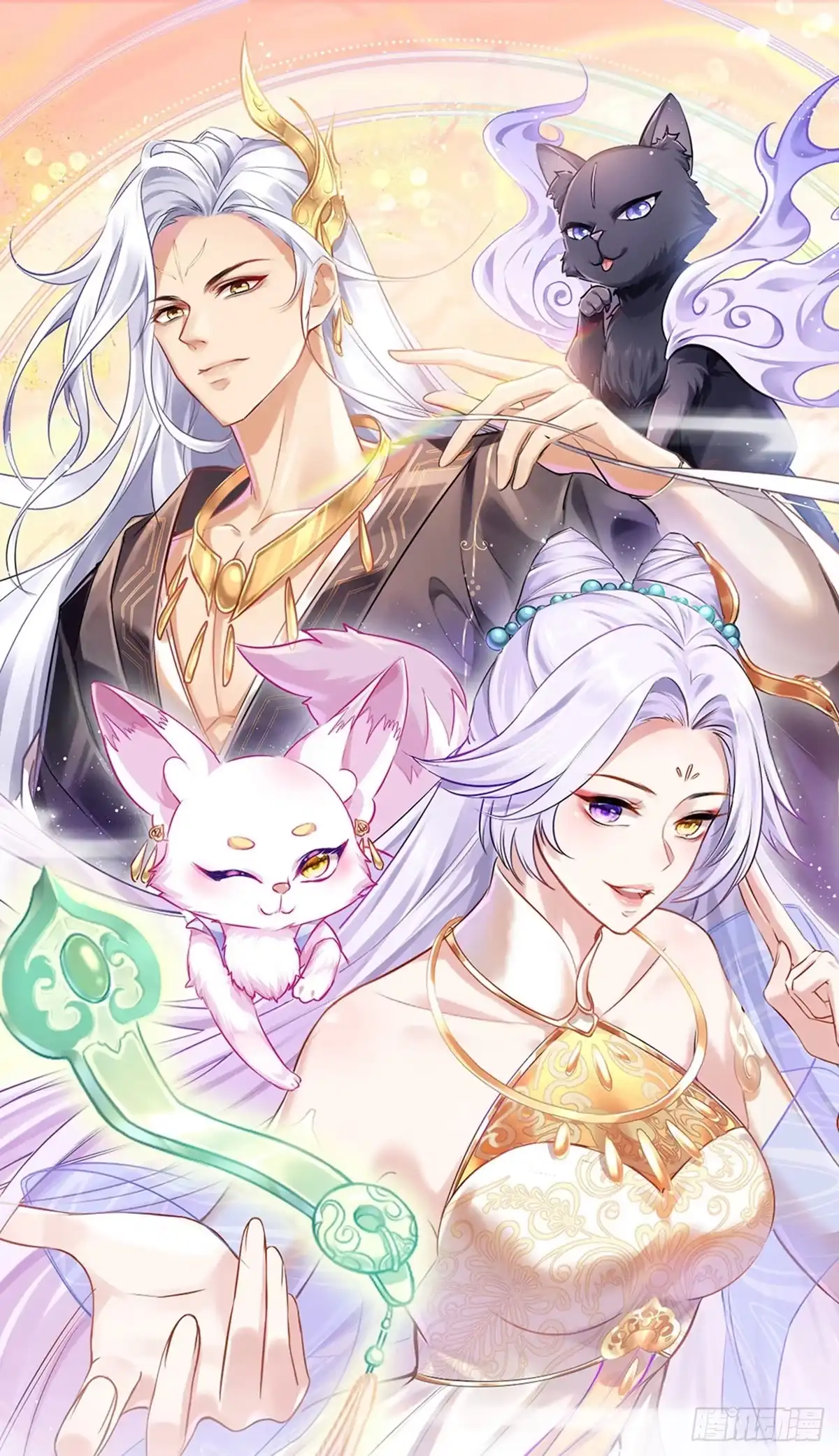 《虐渣的一百种方式》第2话 涅槃重生,好戏还在后头 第1页