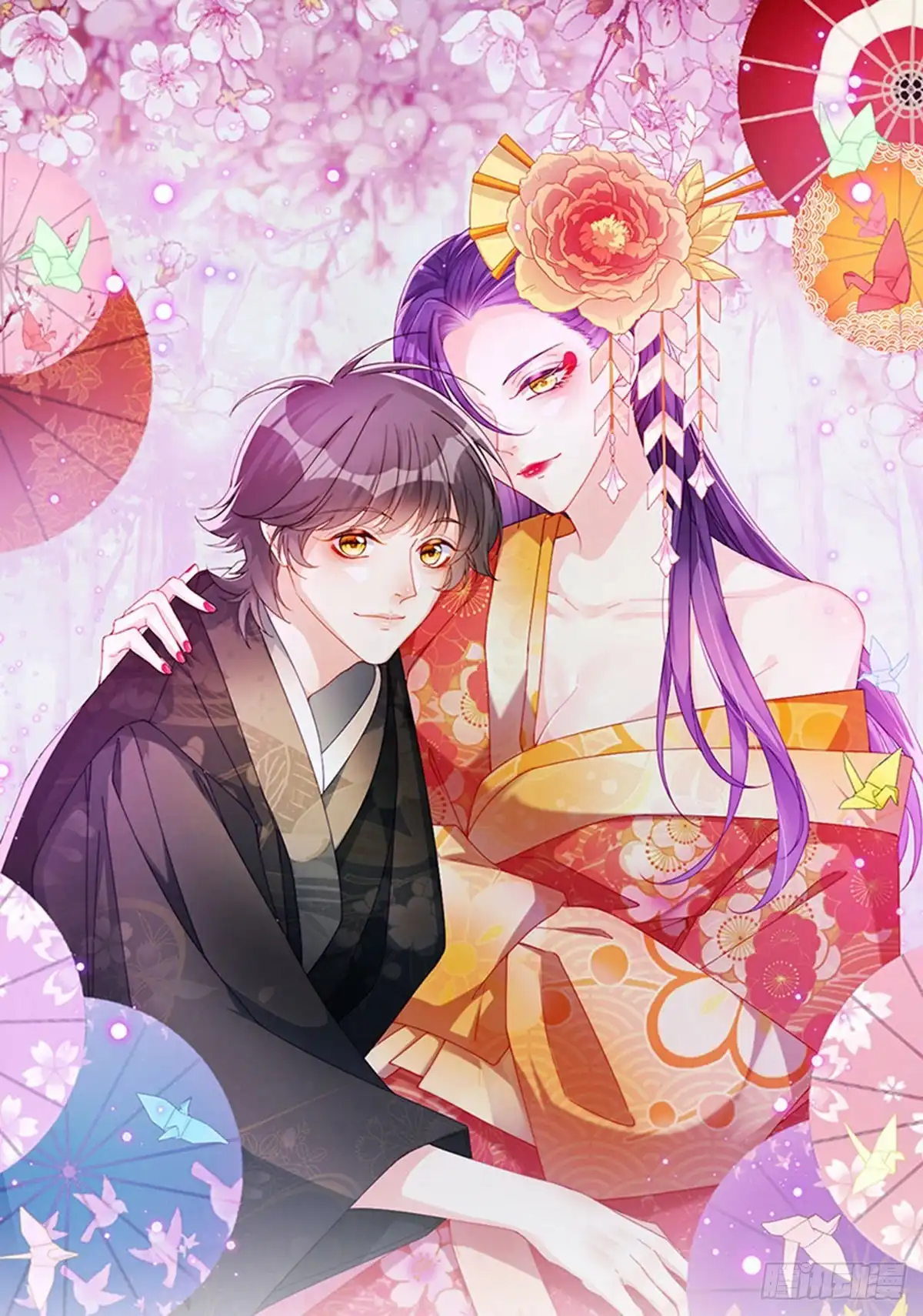 《虐渣的一百种方式》第40话 正邪对决&继任大典 第1页