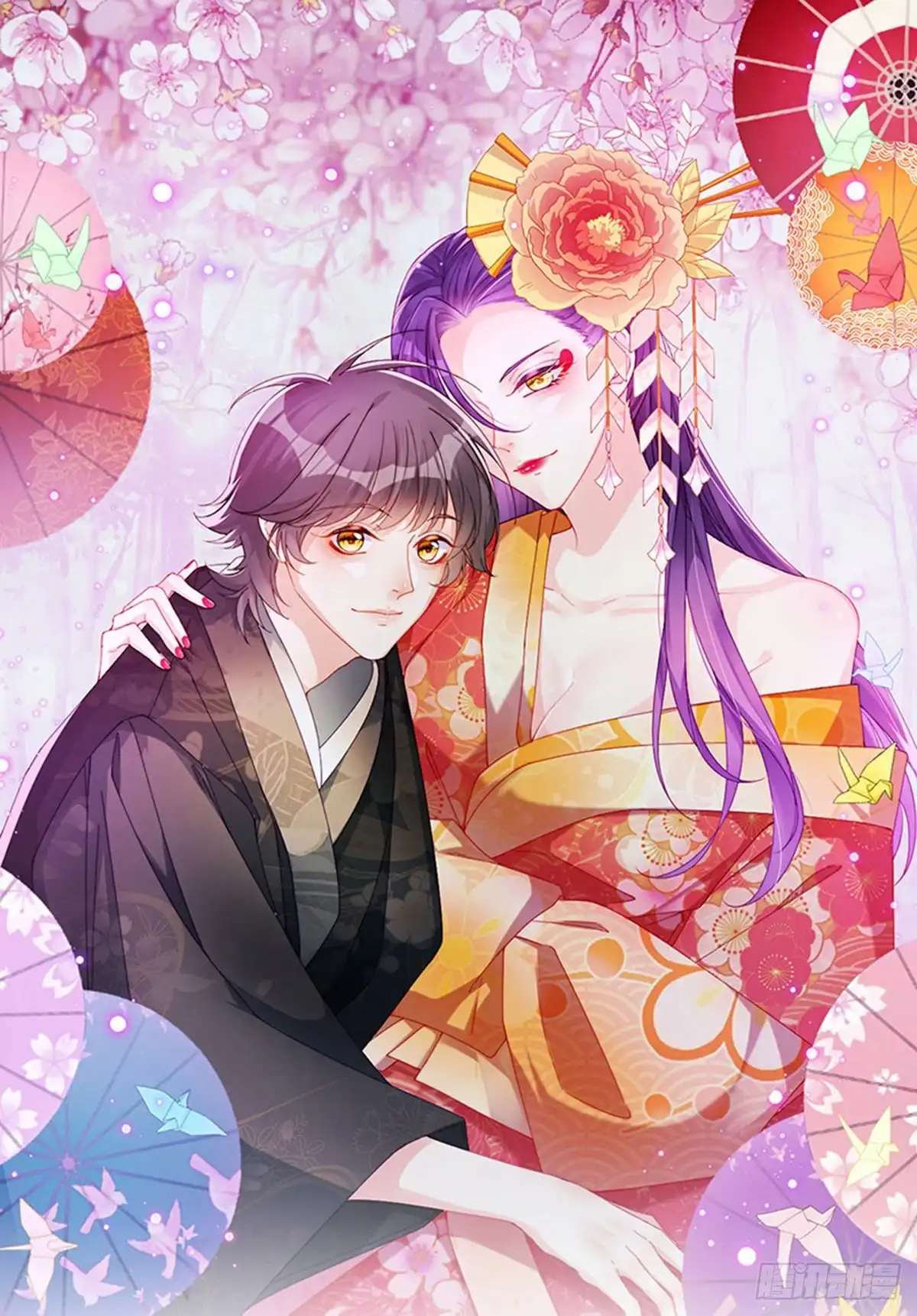 《虐渣的一百种方式》第41话 最后一课&刺杀 第1页