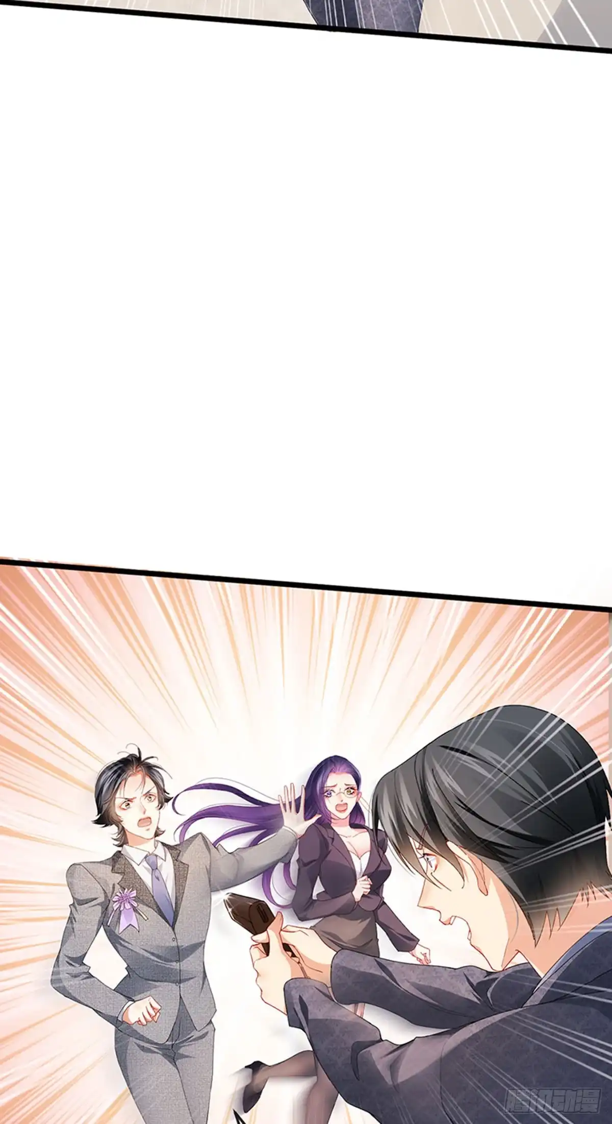 《虐渣的一百种方式》第41话 最后一课&刺杀 第35页