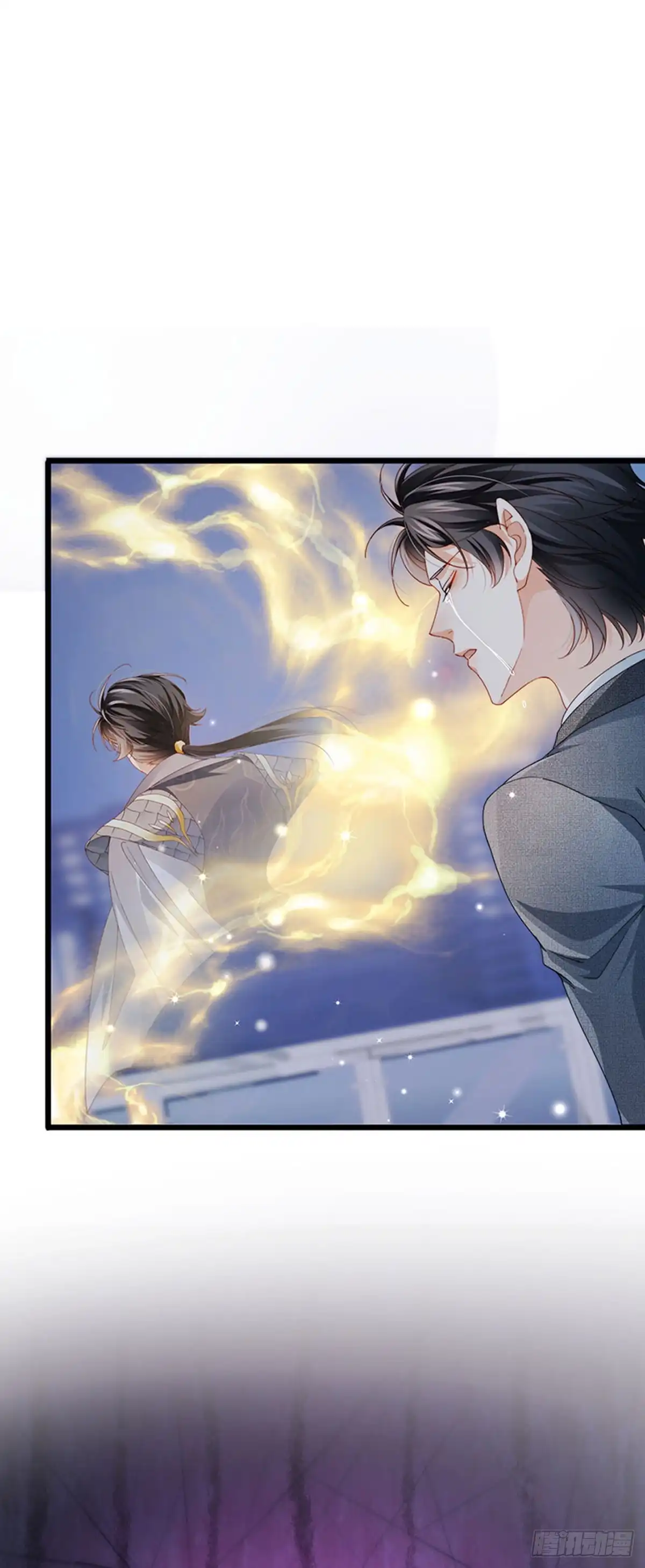 《虐渣的一百种方式》第42话 华丽告白,再会龙彦 第32页