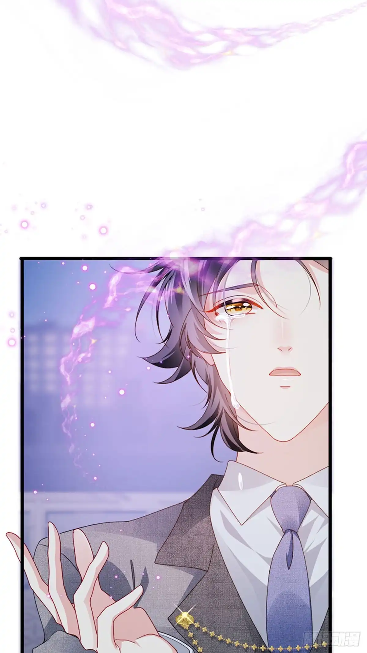 《虐渣的一百种方式》第42话 华丽告白,再会龙彦 第30页
