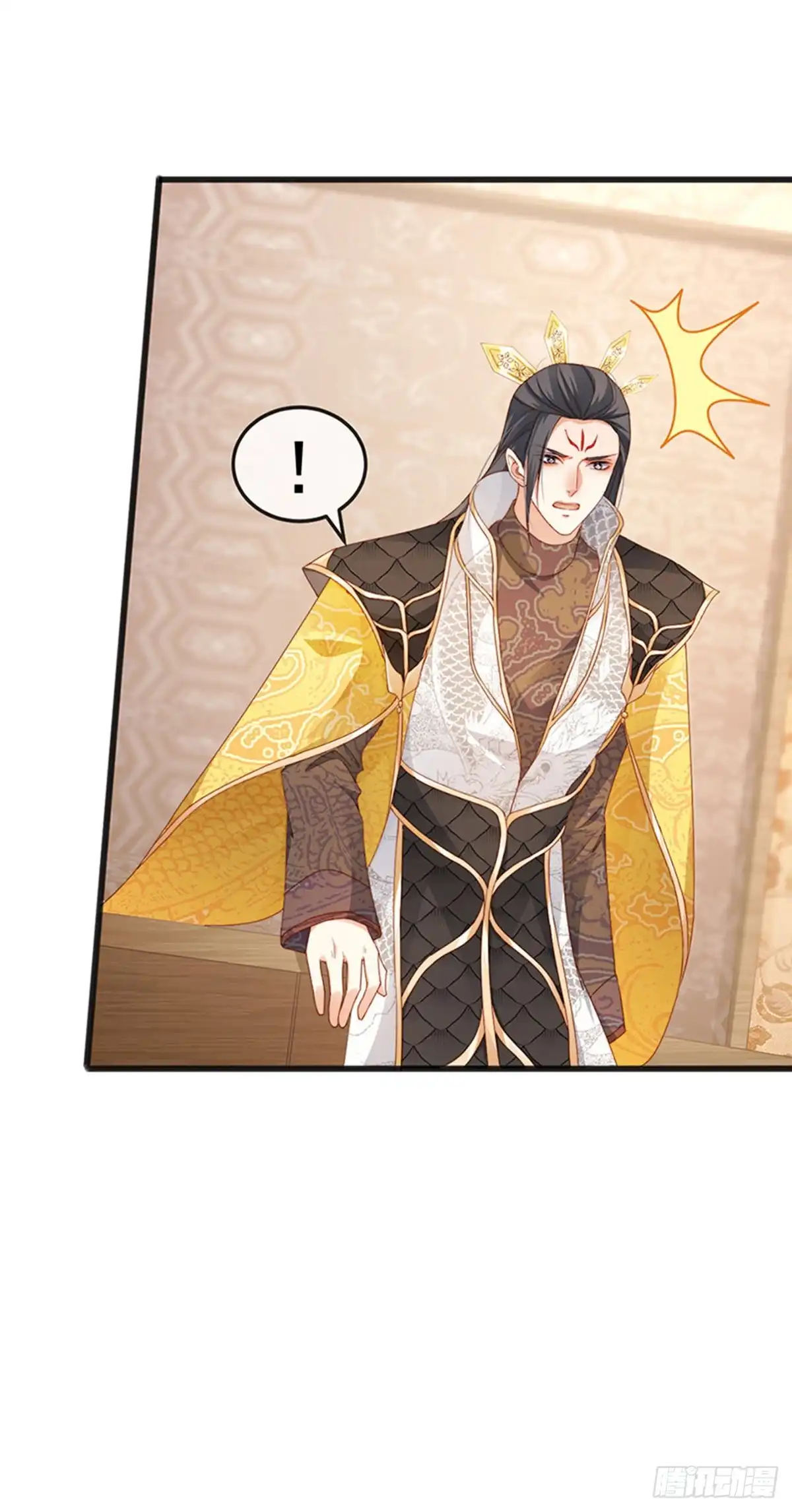 《虐渣的一百种方式》第45话 殴打变态皇兄 第11页