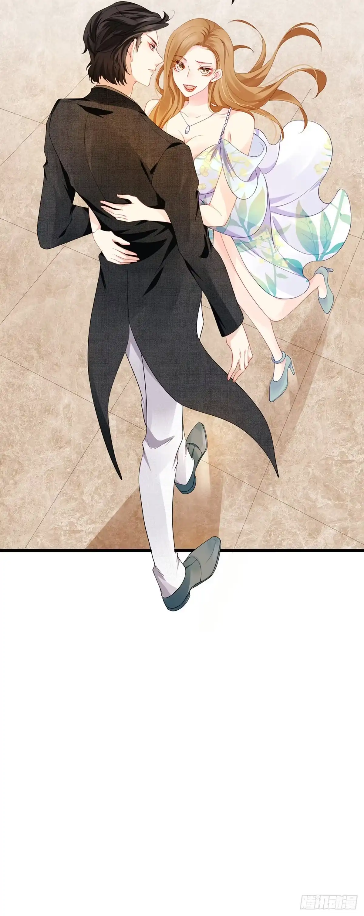 《虐渣的一百种方式》第3话 宴会女神登场 第42页