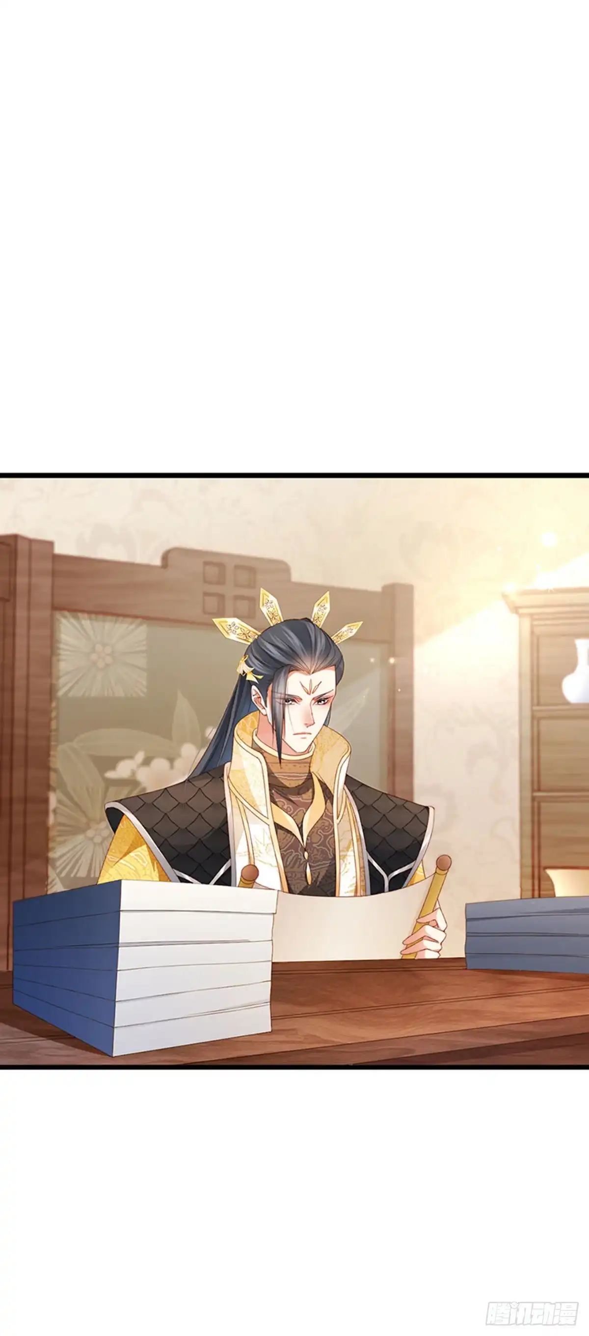 《虐渣的一百种方式》第49话 纯情小处男的抱抱 第4页