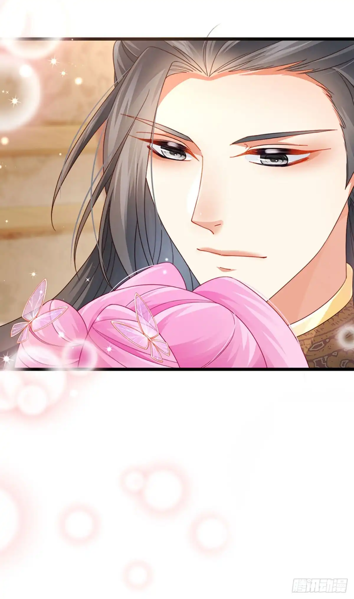 《虐渣的一百种方式》第49话 纯情小处男的抱抱 第43页