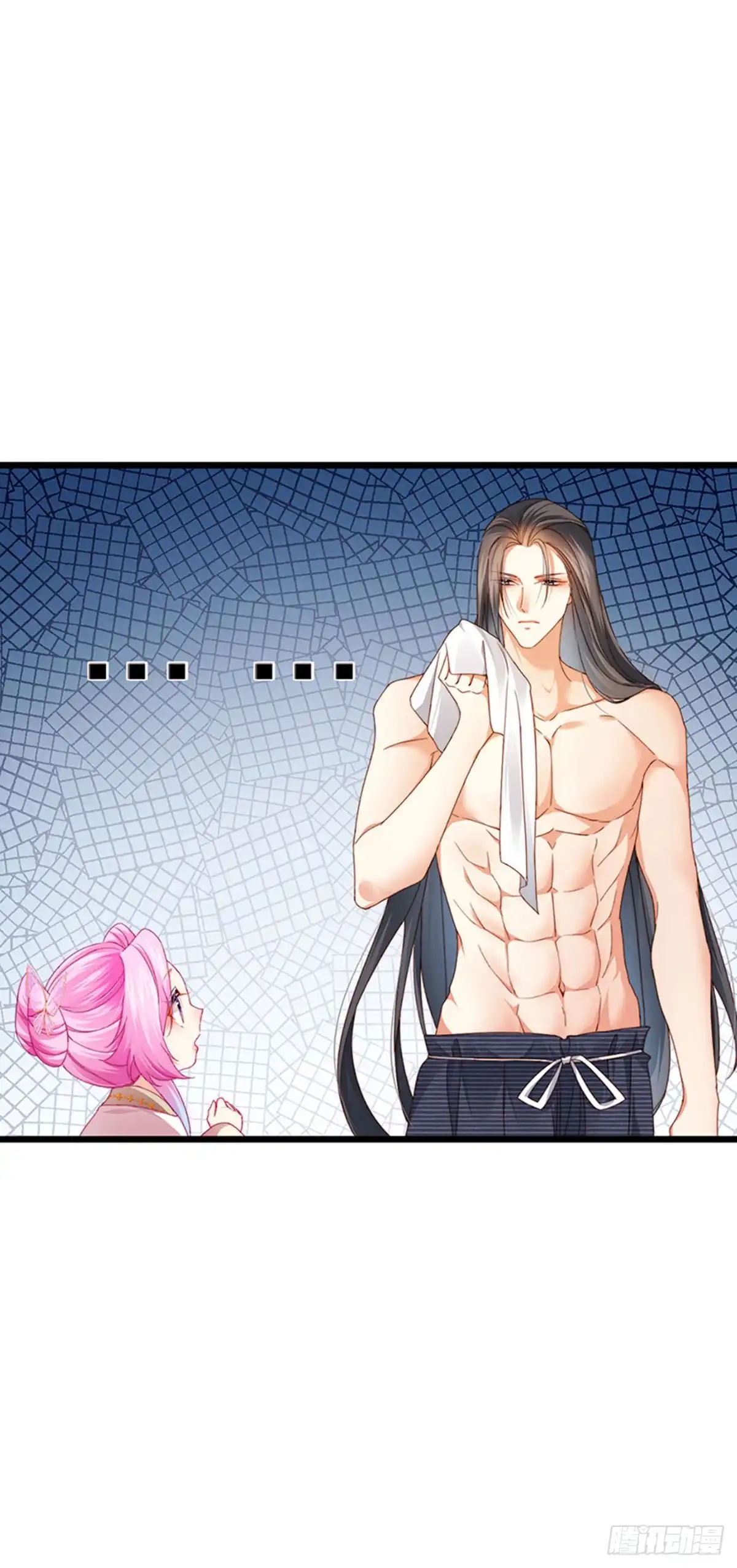 《虐渣的一百种方式》第50话 浴室内的父皇 第25页
