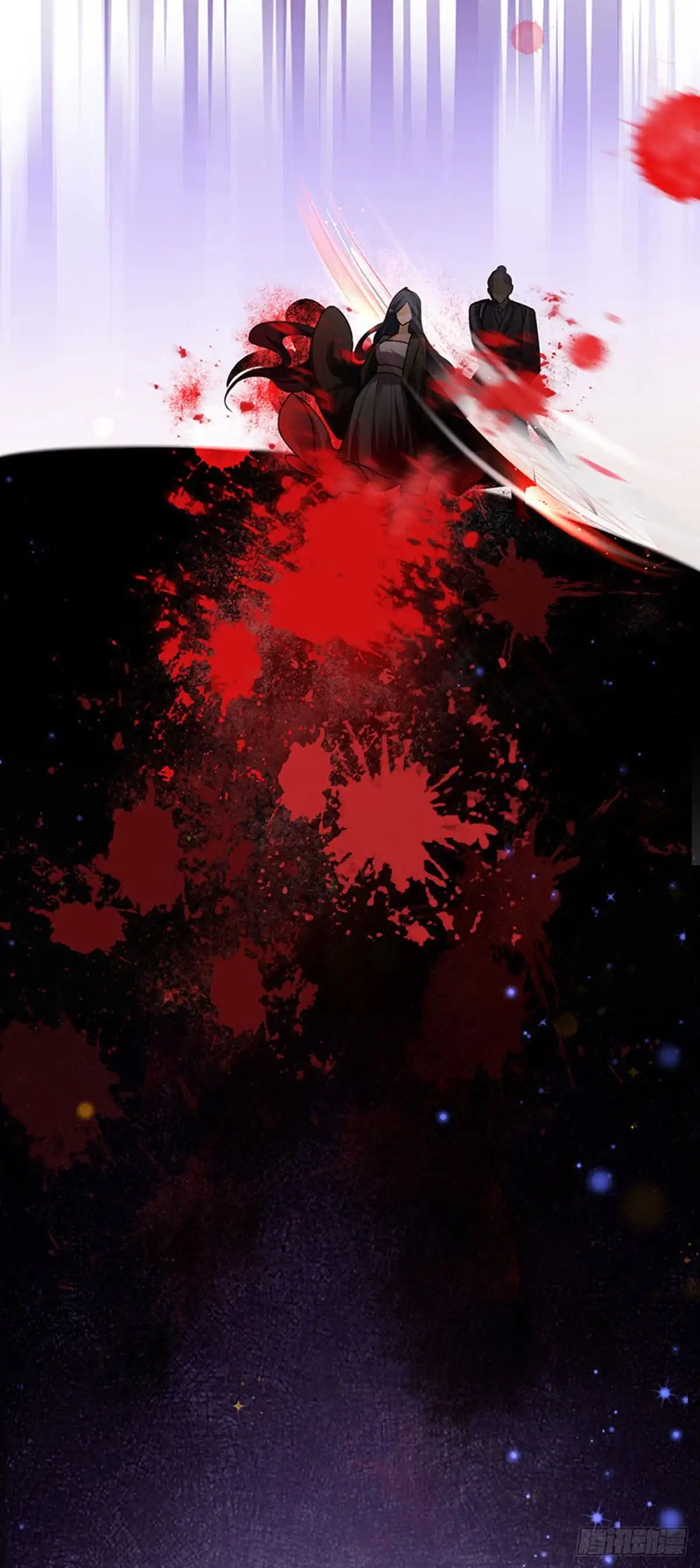 《虐渣的一百种方式》第51话 哄父皇睡觉觉 第5页