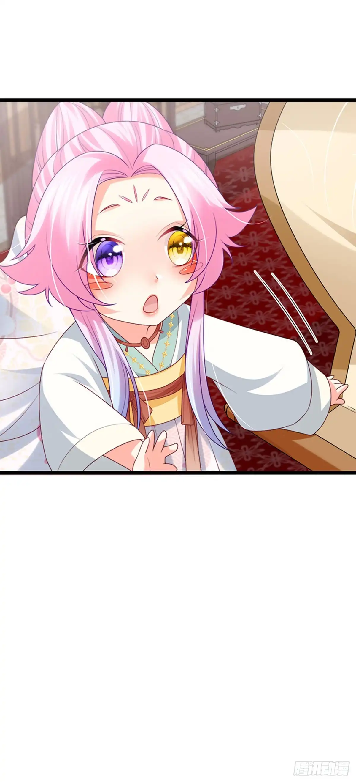 《虐渣的一百种方式》第51话 哄父皇睡觉觉 第31页