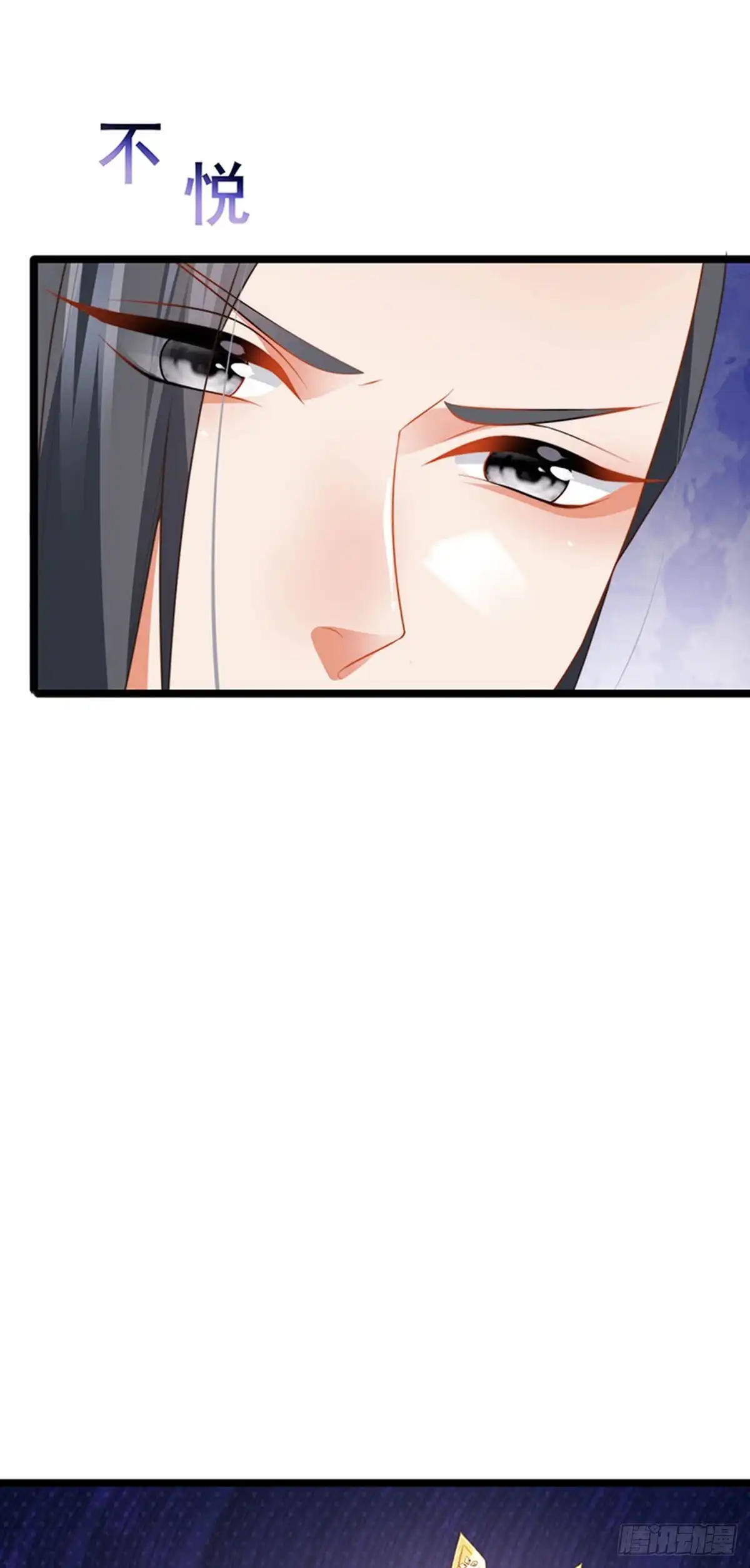 《虐渣的一百种方式》第52话 被绑架英雄救美 第10页